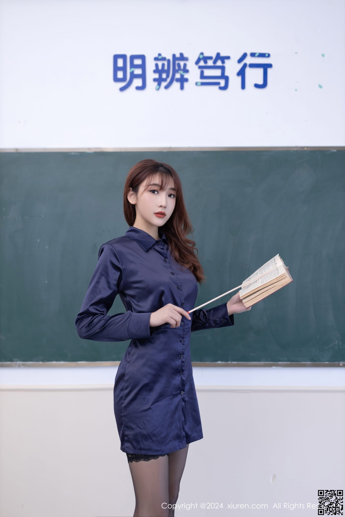 XIUREN秀人网 2024.03.28 No.8309 陆萱萱-2