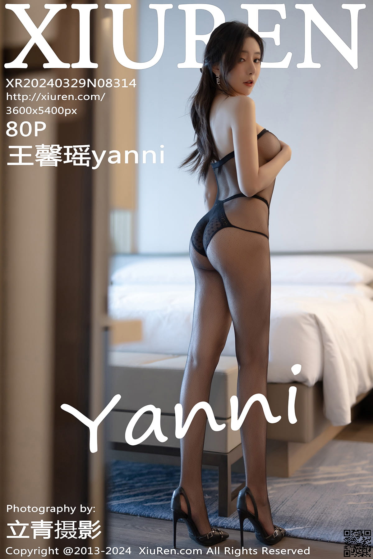 XIUREN秀人网 2024.03.29 No.8314 王馨瑶yanni-1