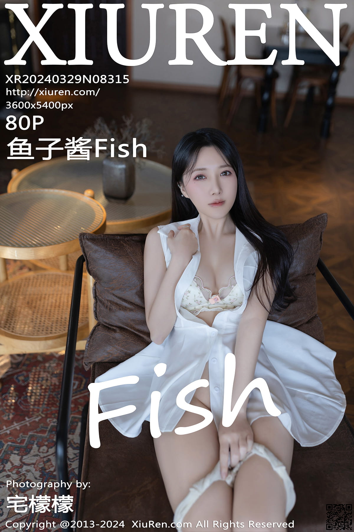 XIUREN秀人网 2024.03.29 No.8315 鱼子酱Fish-1