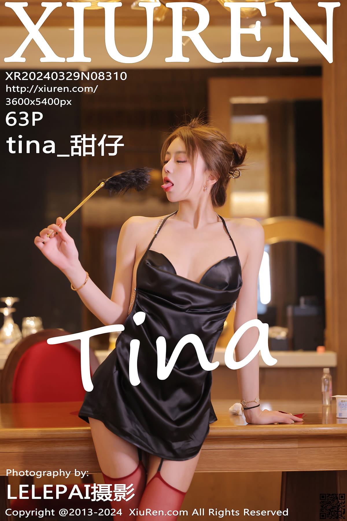 XIUREN秀人网 2024.03.29 No.8310 tina_甜仔-1