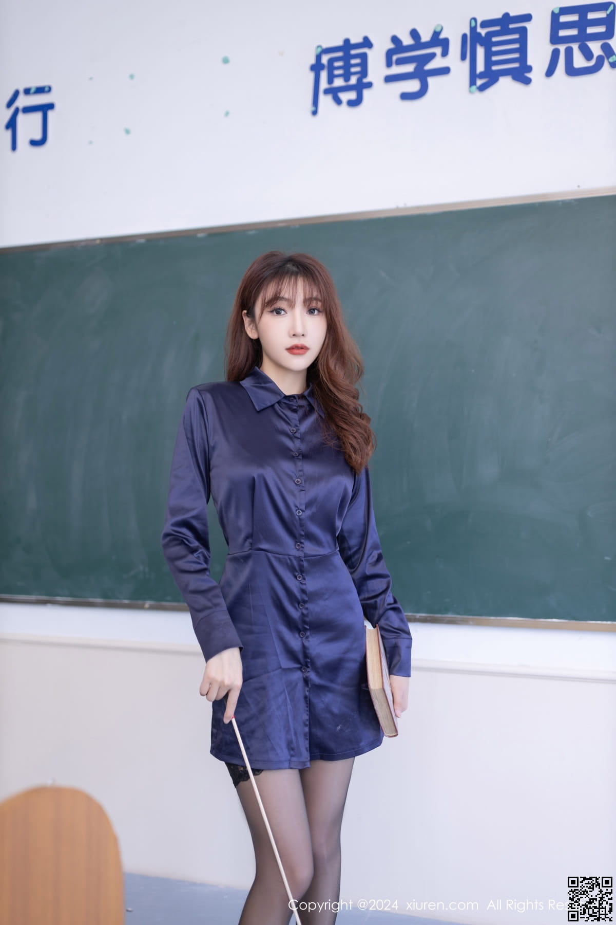 XIUREN秀人网 2024.03.28 No.8309 陆萱萱-6