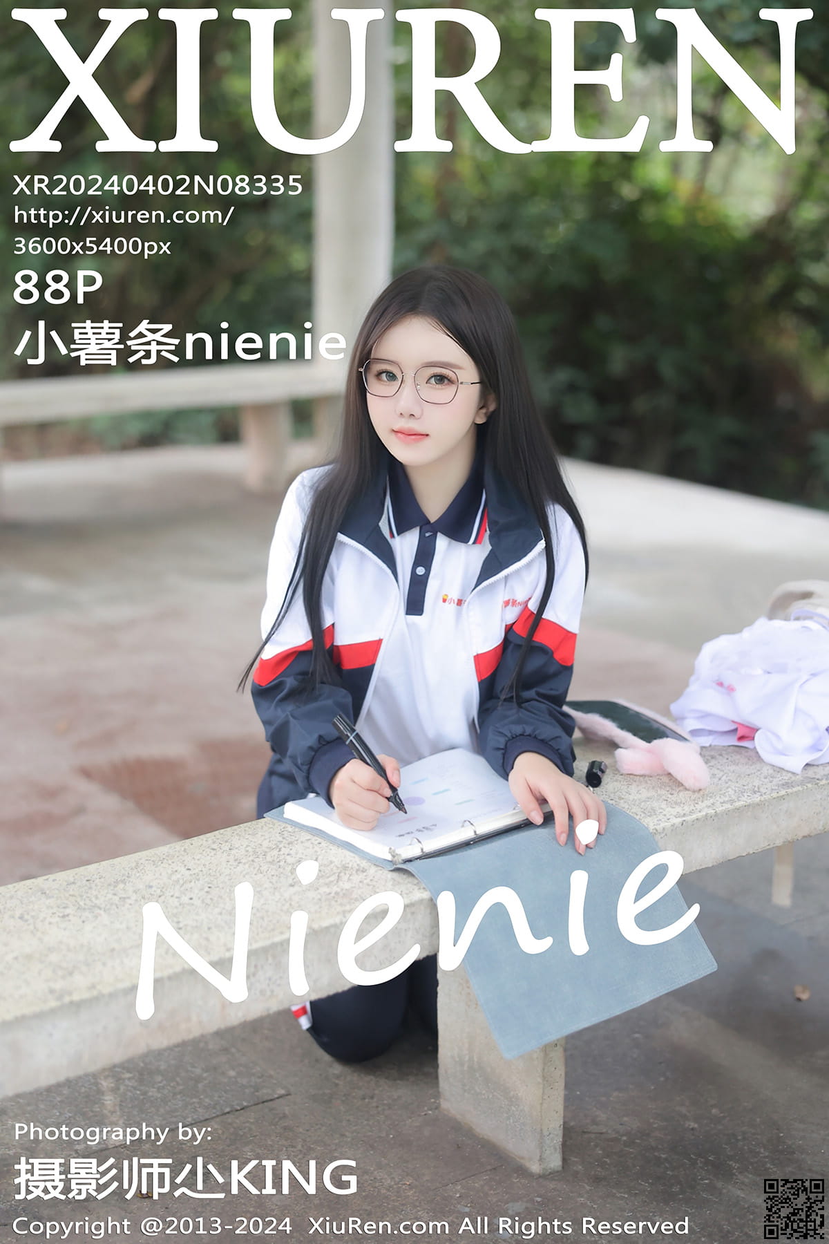 XIUREN秀人网 2024.04.02 No.8335 小薯条nienie-1