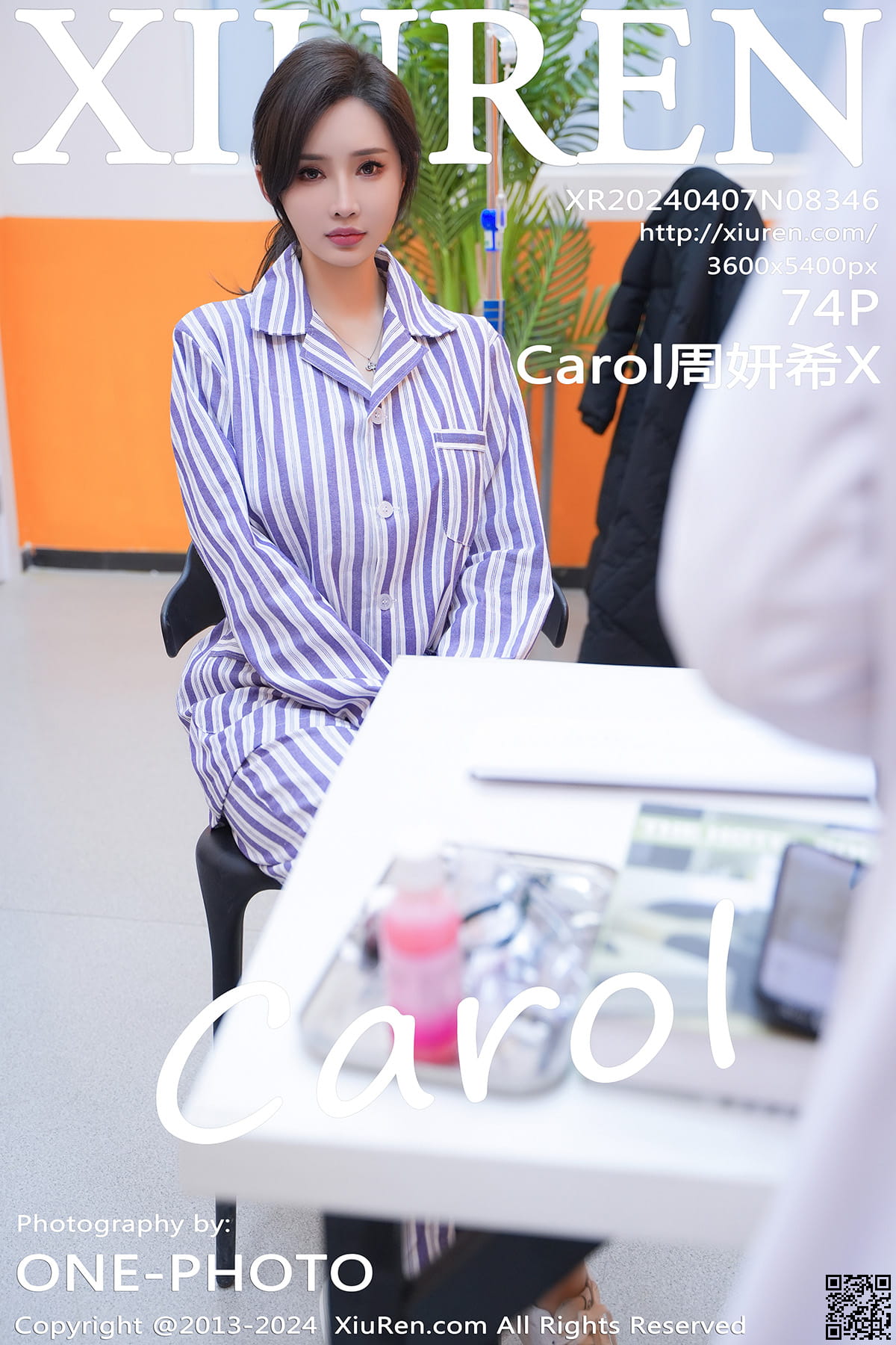 XIUREN秀人网 2024.04.07 No.8346 Carol周妍希X-1