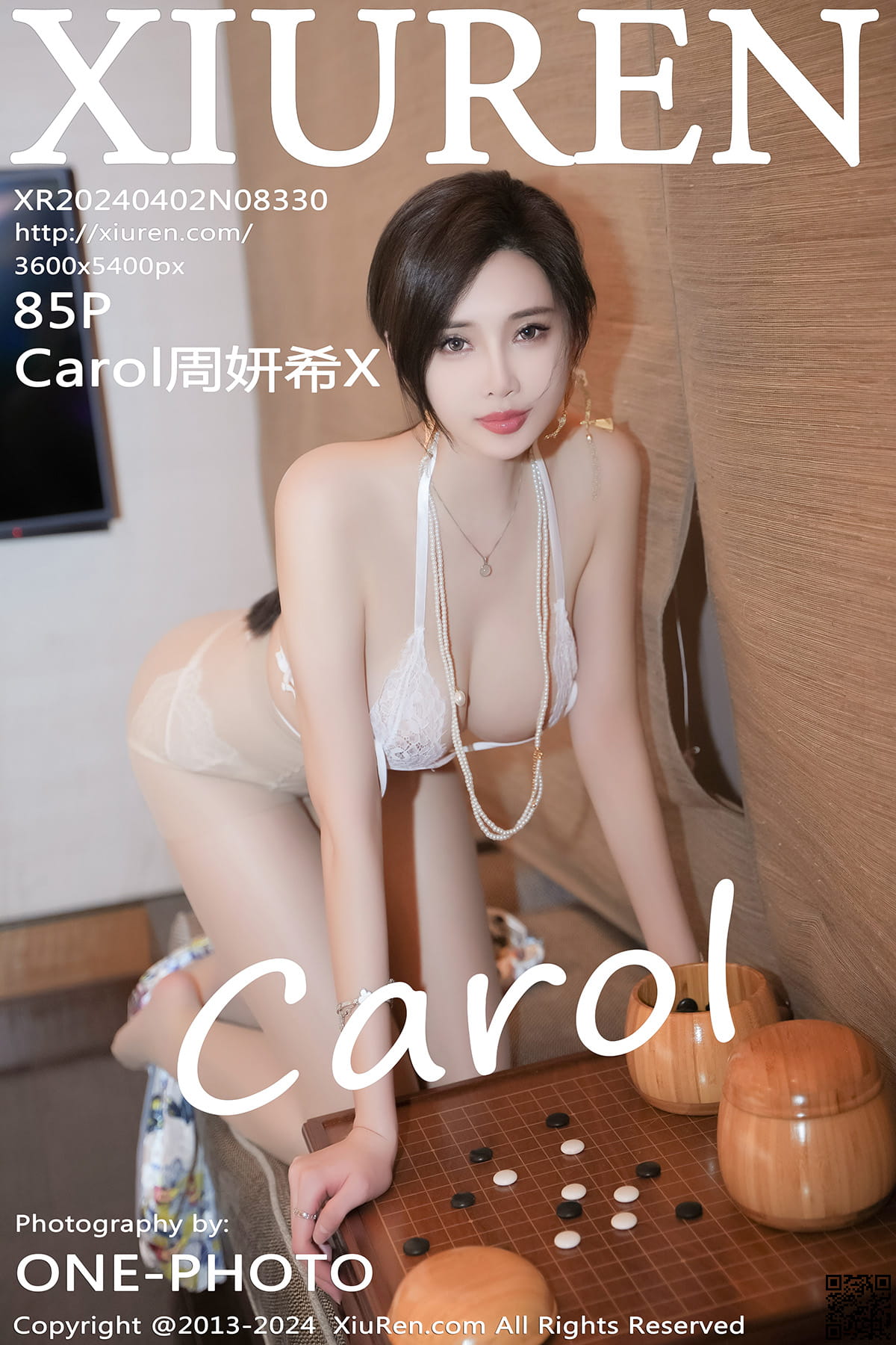 XIUREN秀人网 2024.04.02 No.8330 Carol周妍希X-1