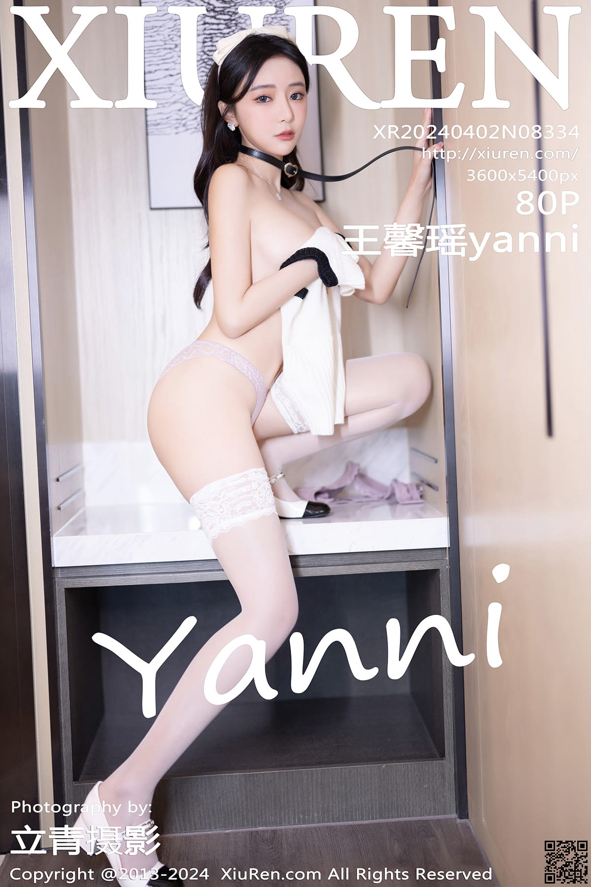 XIUREN秀人网 2024.04.02 No.8334 王馨瑶yanni-1