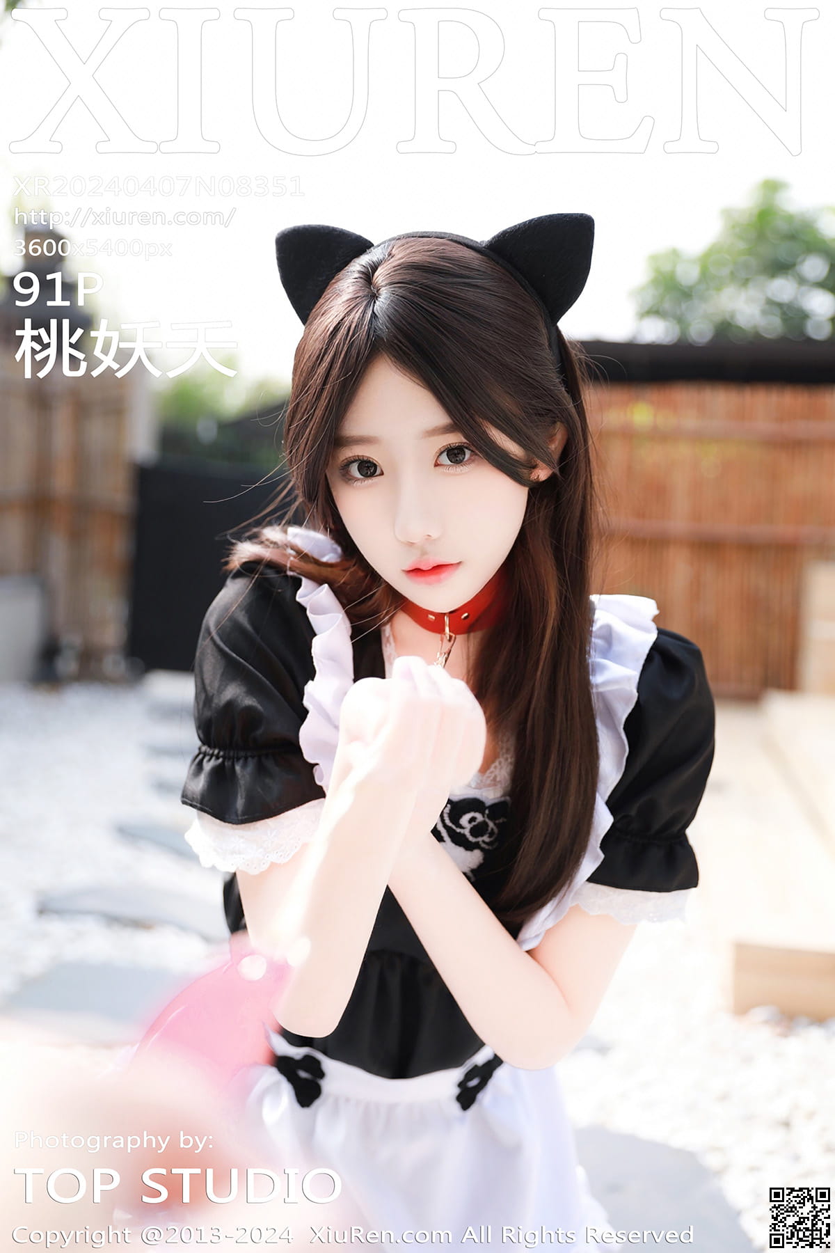 XIUREN秀人网 2024.04.07 No.8351 桃妖夭-1