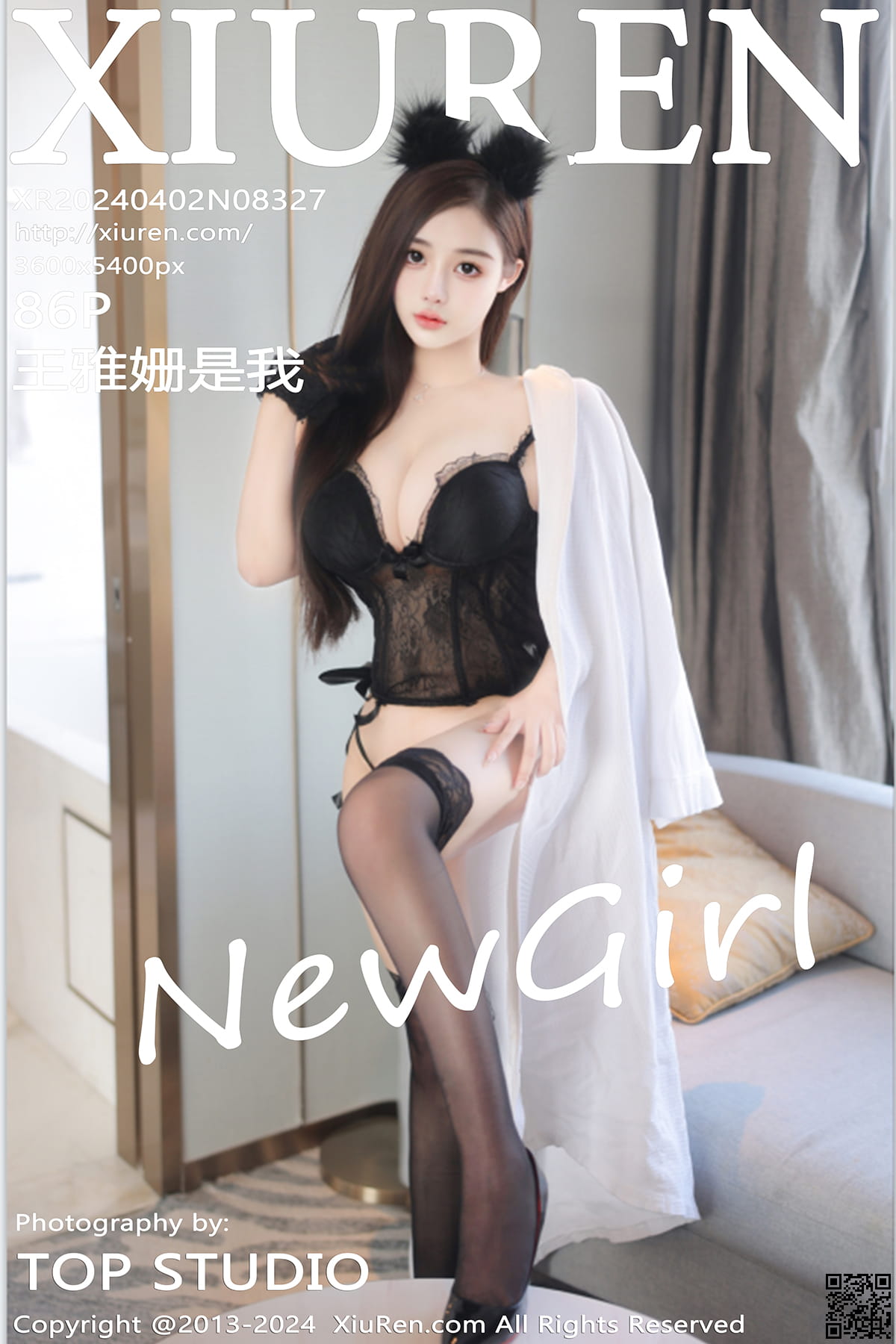XIUREN秀人网 2024.04.02 No.8327 王雅姗是我-1