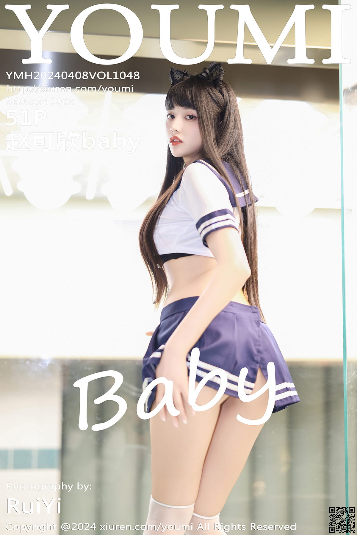 YOUMI尤蜜荟 2024.04.08 VOL.1048 赵可欣baby-1