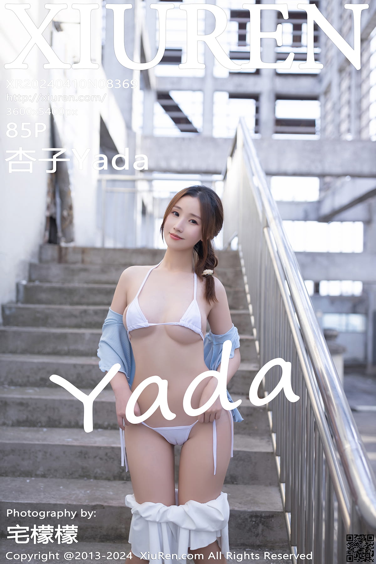 XIUREN秀人网 2024.04.10 No.8369 杏子Yada-1