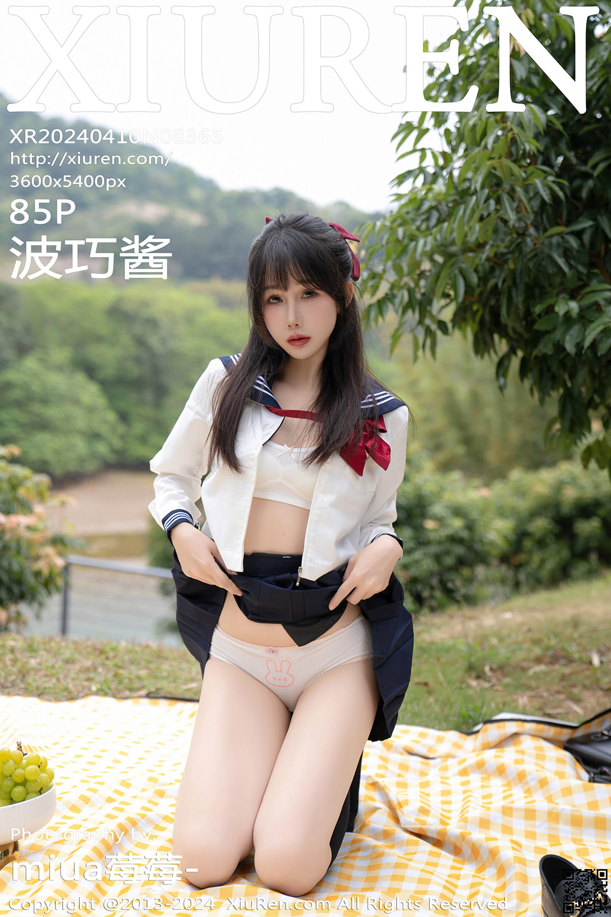 XIUREN秀人网 2024.04.10 No.8365 波巧酱-1