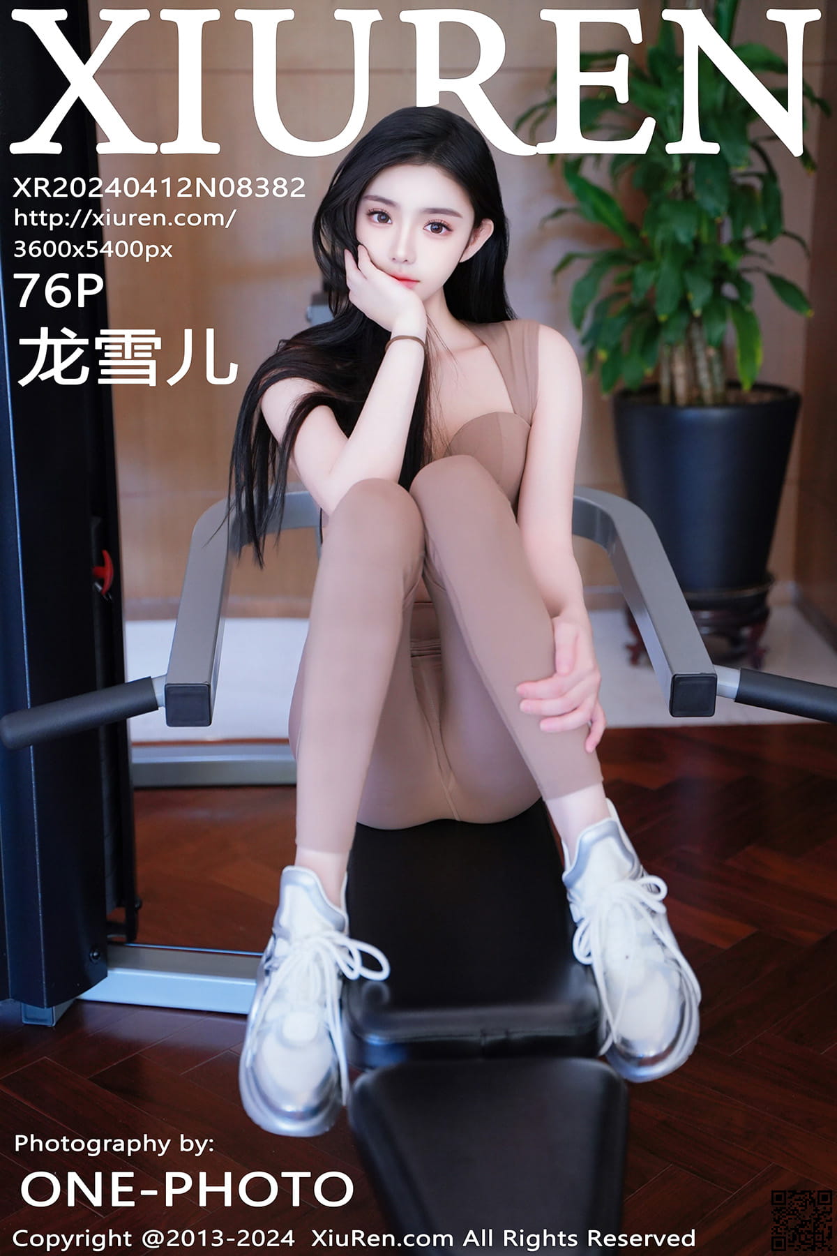 XIUREN秀人网 2024.04.12 No.8382 龙雪儿-1