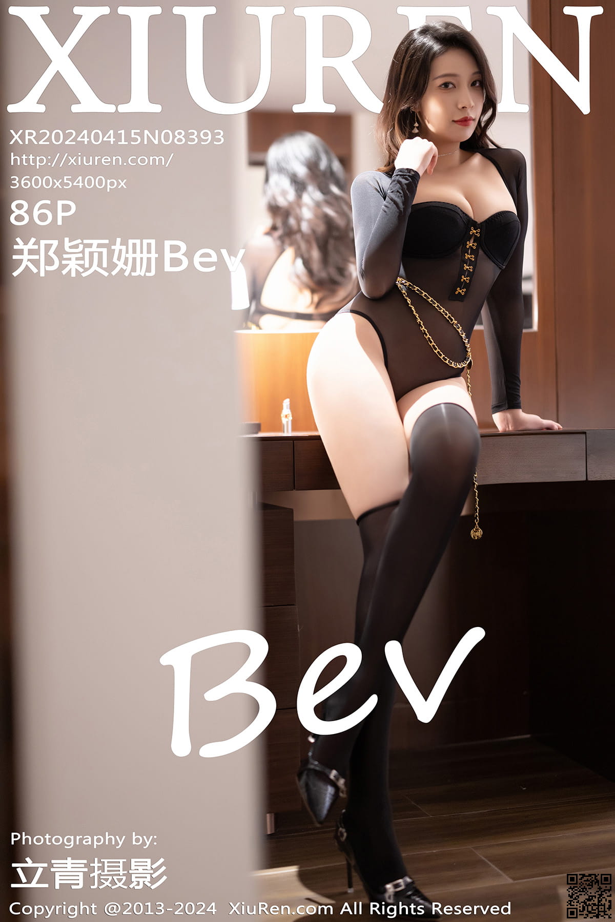 XIUREN秀人网 2024.04.15 No.8393 郑颖姗Bev-1