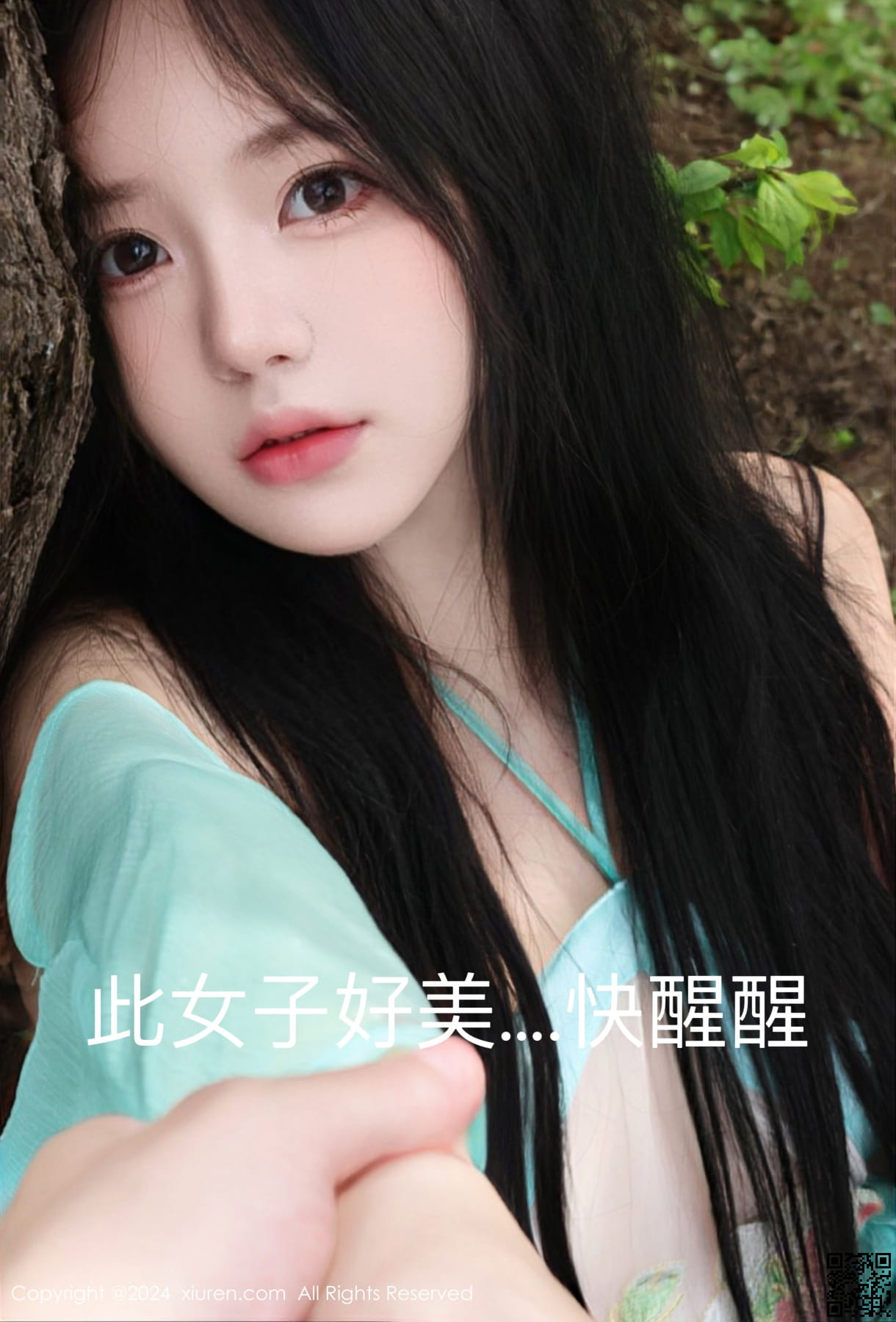 XIUREN秀人网 2024.04.12 No.8386 小薯条nienie-5