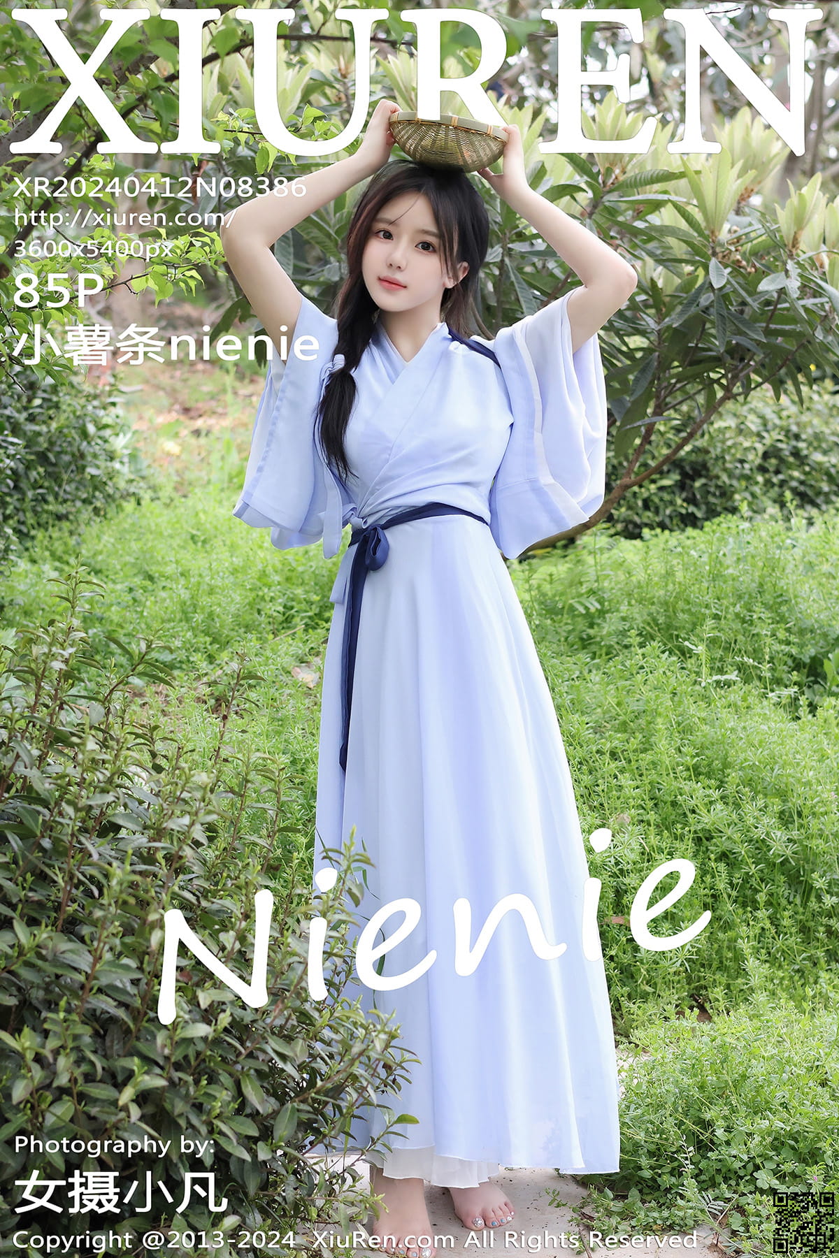 XIUREN秀人网 2024.04.12 No.8386 小薯条nienie-1