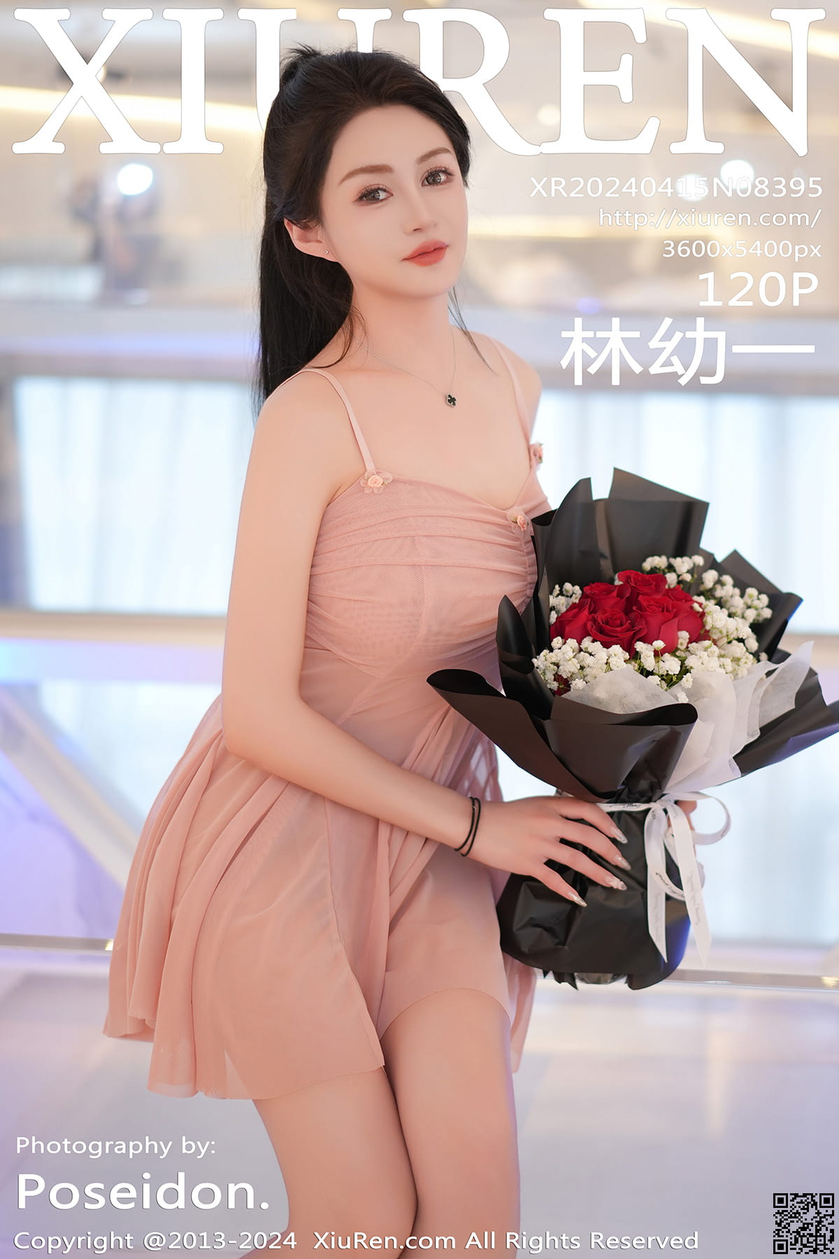 XIUREN秀人网 2024.04.15 No.8395 林幼一-1
