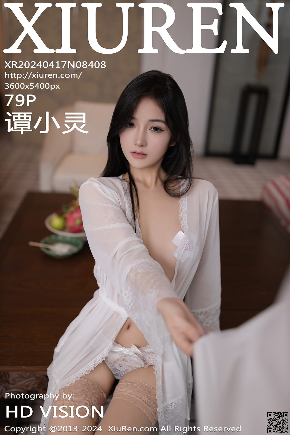 XIUREN秀人网 2024.04.17 No.8408 谭小灵-1