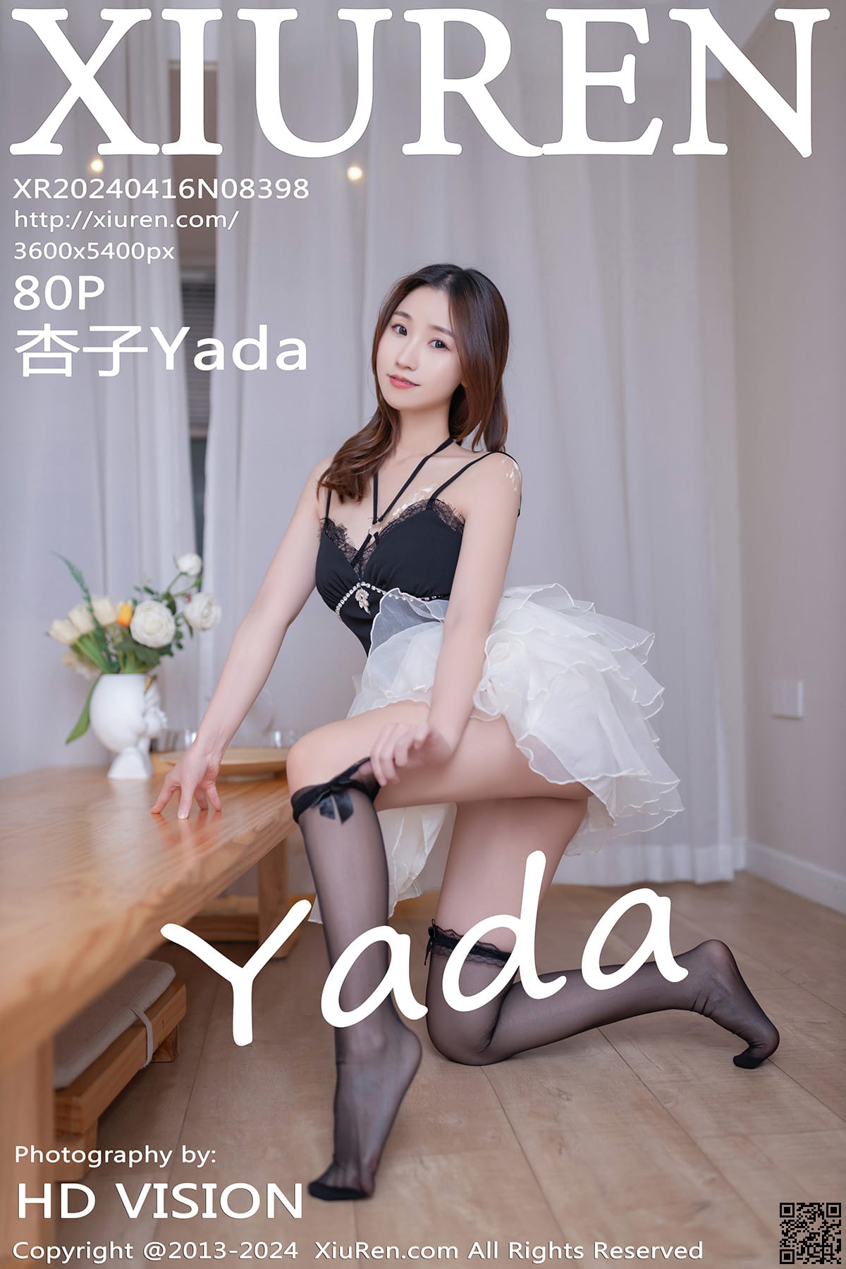 XIUREN秀人网 2024.04.16 No.8398 杏子Yada-1