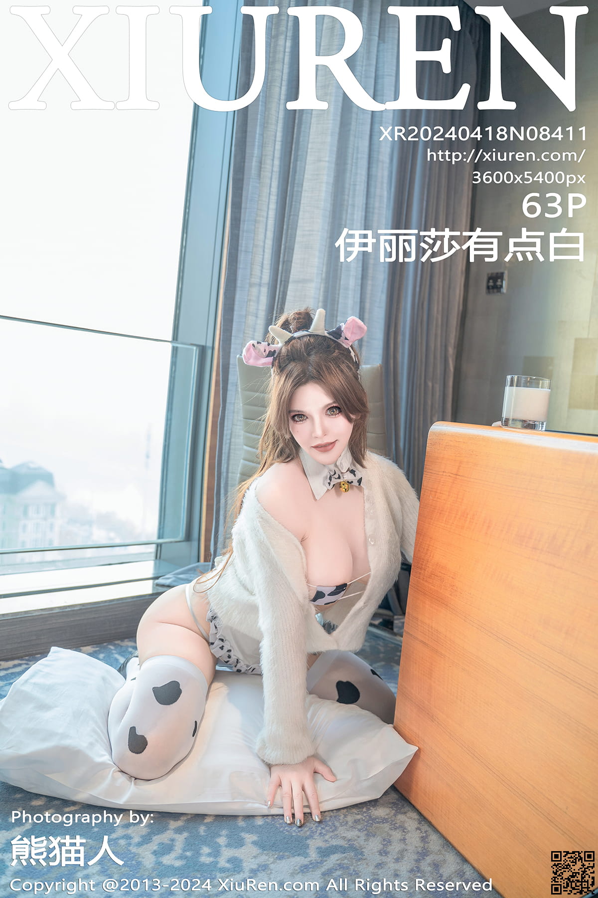 XIUREN秀人网 2024.04.18 No.8411 伊丽莎有点白-1