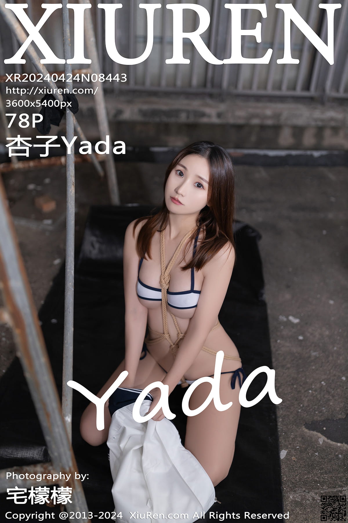XIUREN秀人网 2024.04.24 No.8443 杏子Yada-1