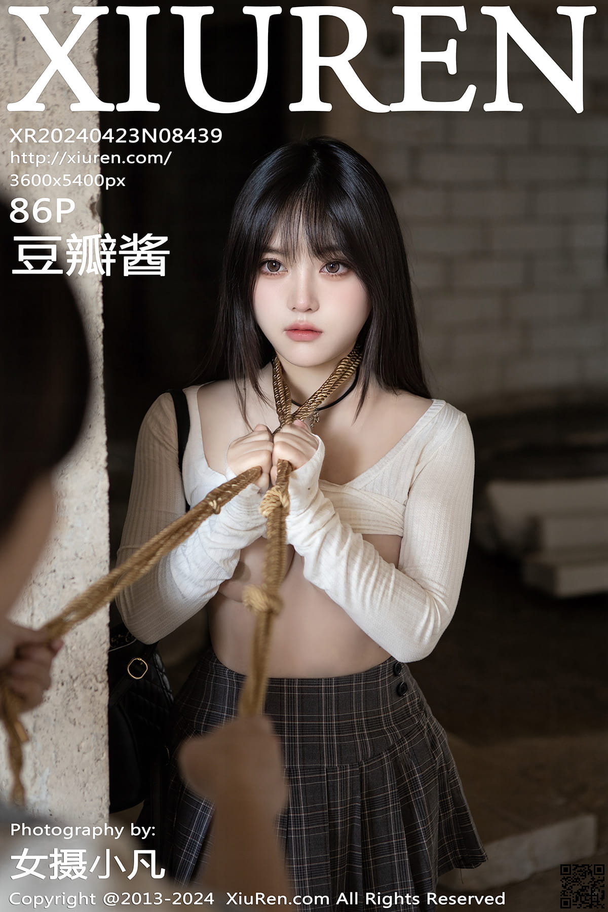 XIUREN秀人网 2024.04.23 No.8439 豆瓣酱-1