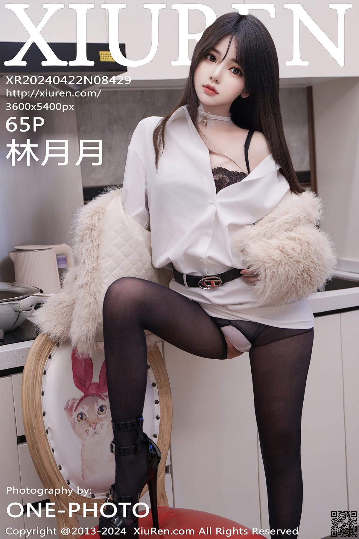 XIUREN秀人网 2024.04.22 No.8429 林月月-1