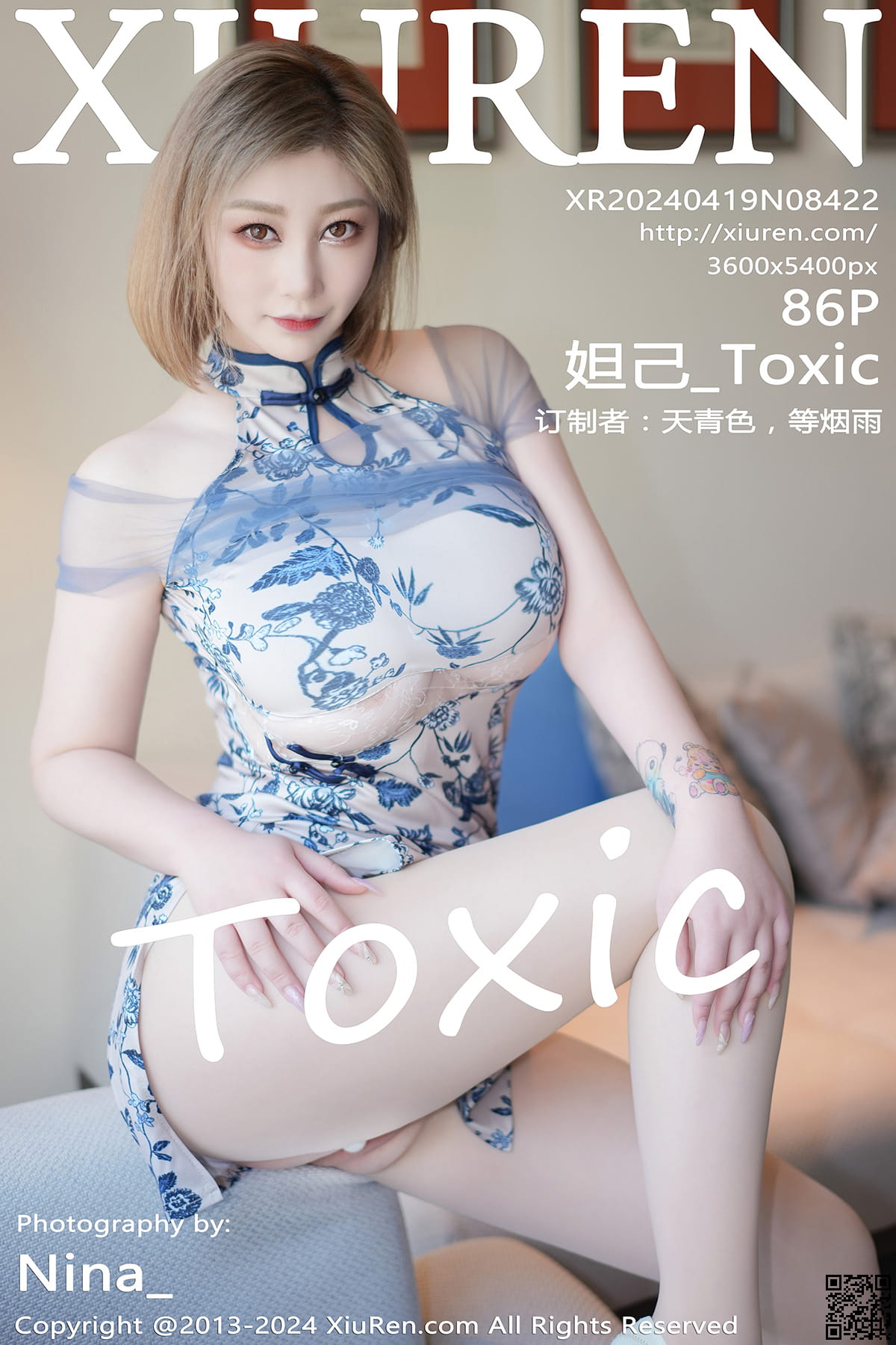 XIUREN秀人网 2024.04.19 No.8422 妲己_Toxic-1