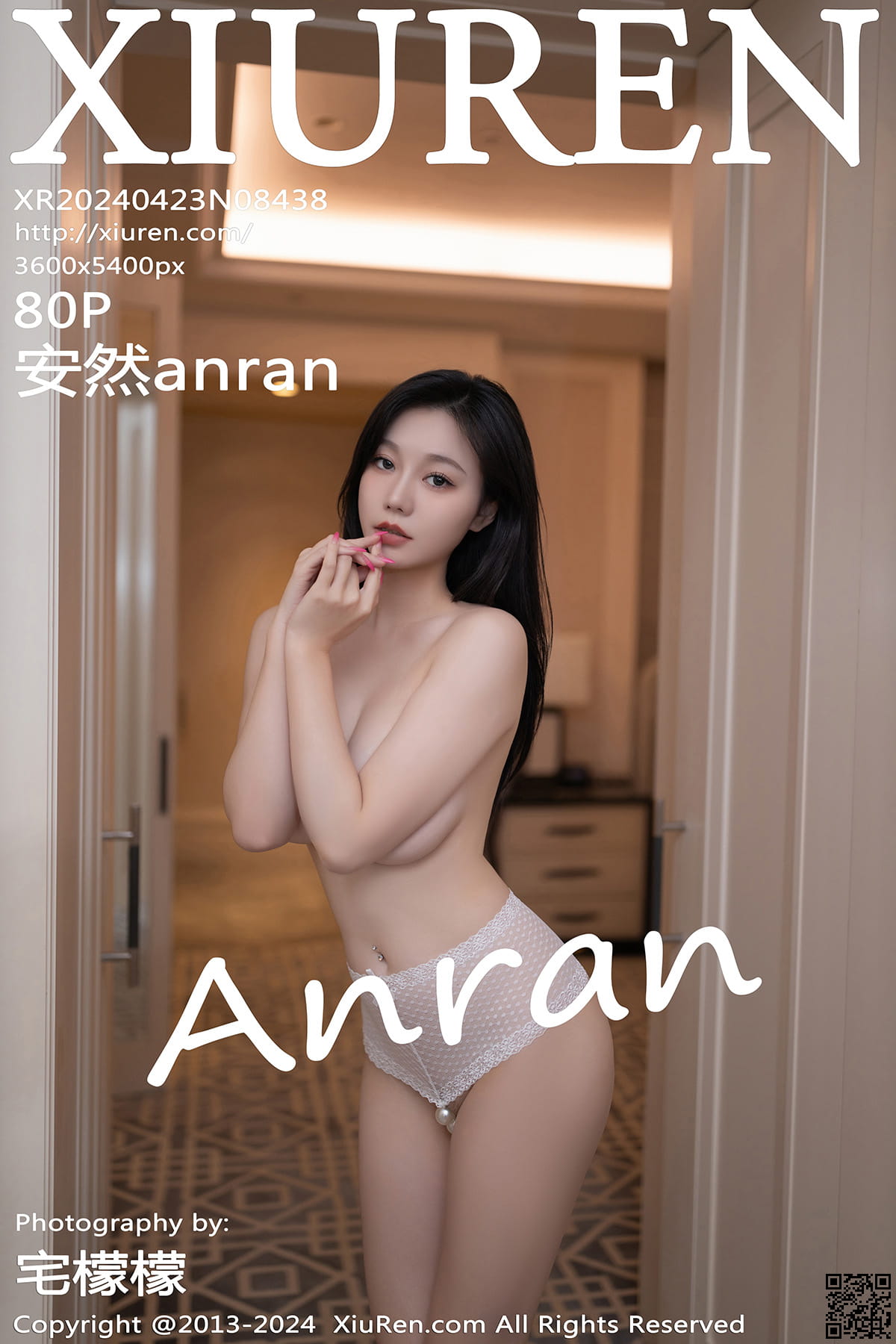 XIUREN秀人网 2024.04.23 No.8438 安然anran-1