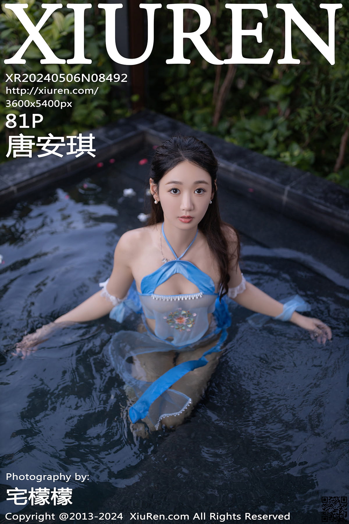 XIUREN秀人网 2024.05.06 No.8492 唐安琪-1