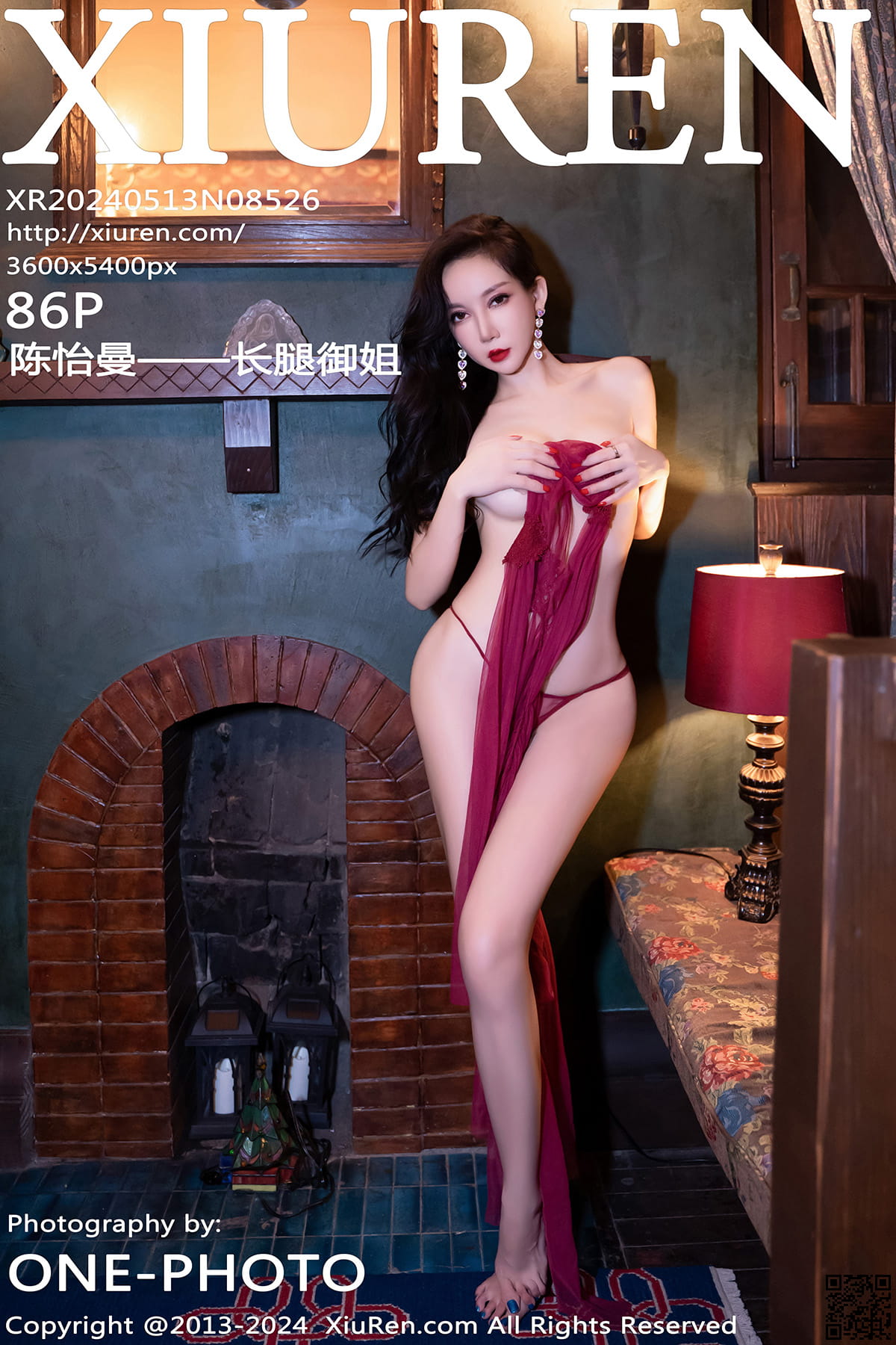 XIUREN秀人网 2024.05.13 No.8526 陈怡曼——长腿御姐-1