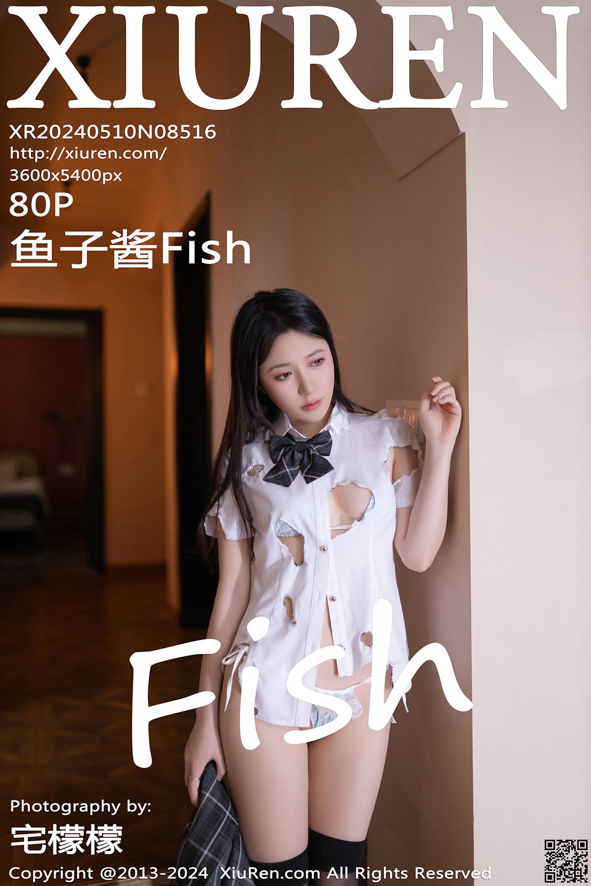 XIUREN秀人网 2024.05.10 No.8516 鱼子酱Fish-1