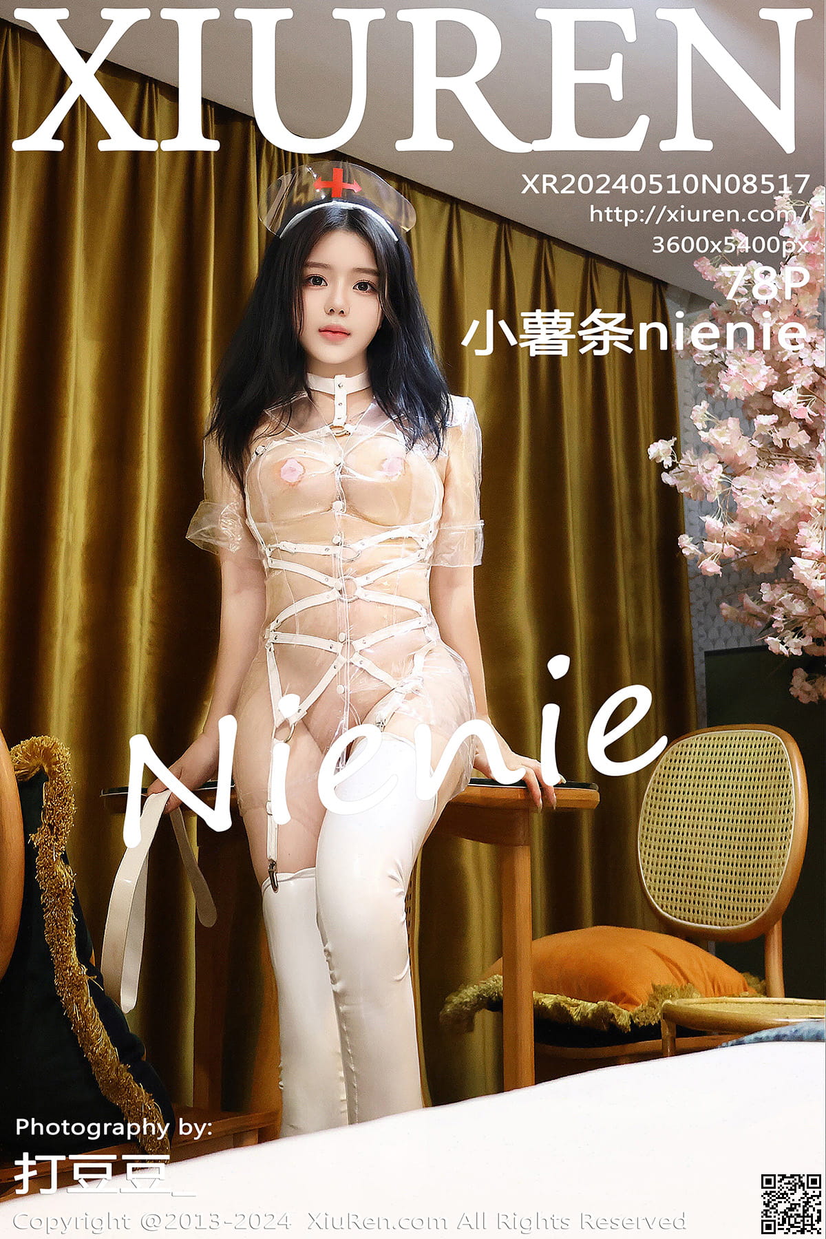 XIUREN秀人网 2024.05.10 No.8517 小薯条nienie-1