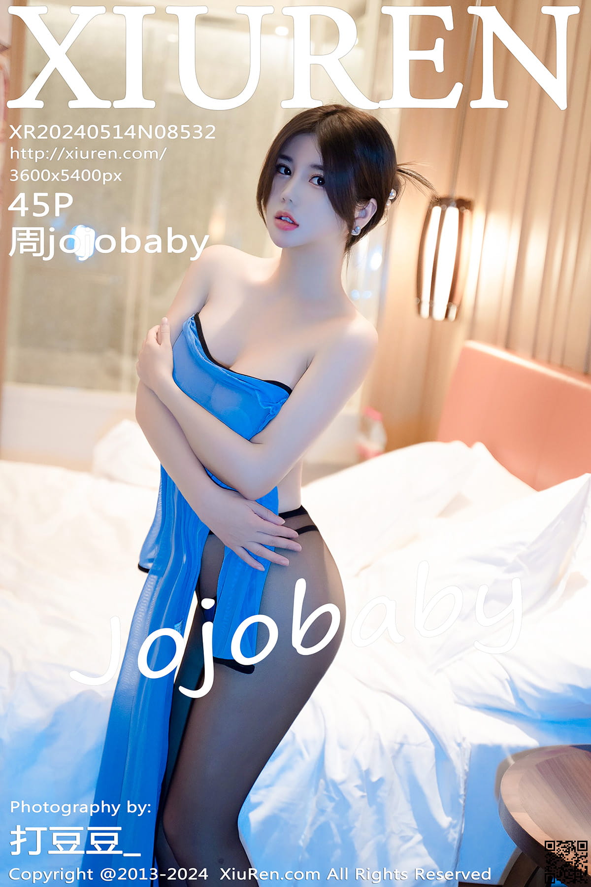 XIUREN秀人网 2024.05.14 No.8532 周jojobaby-1