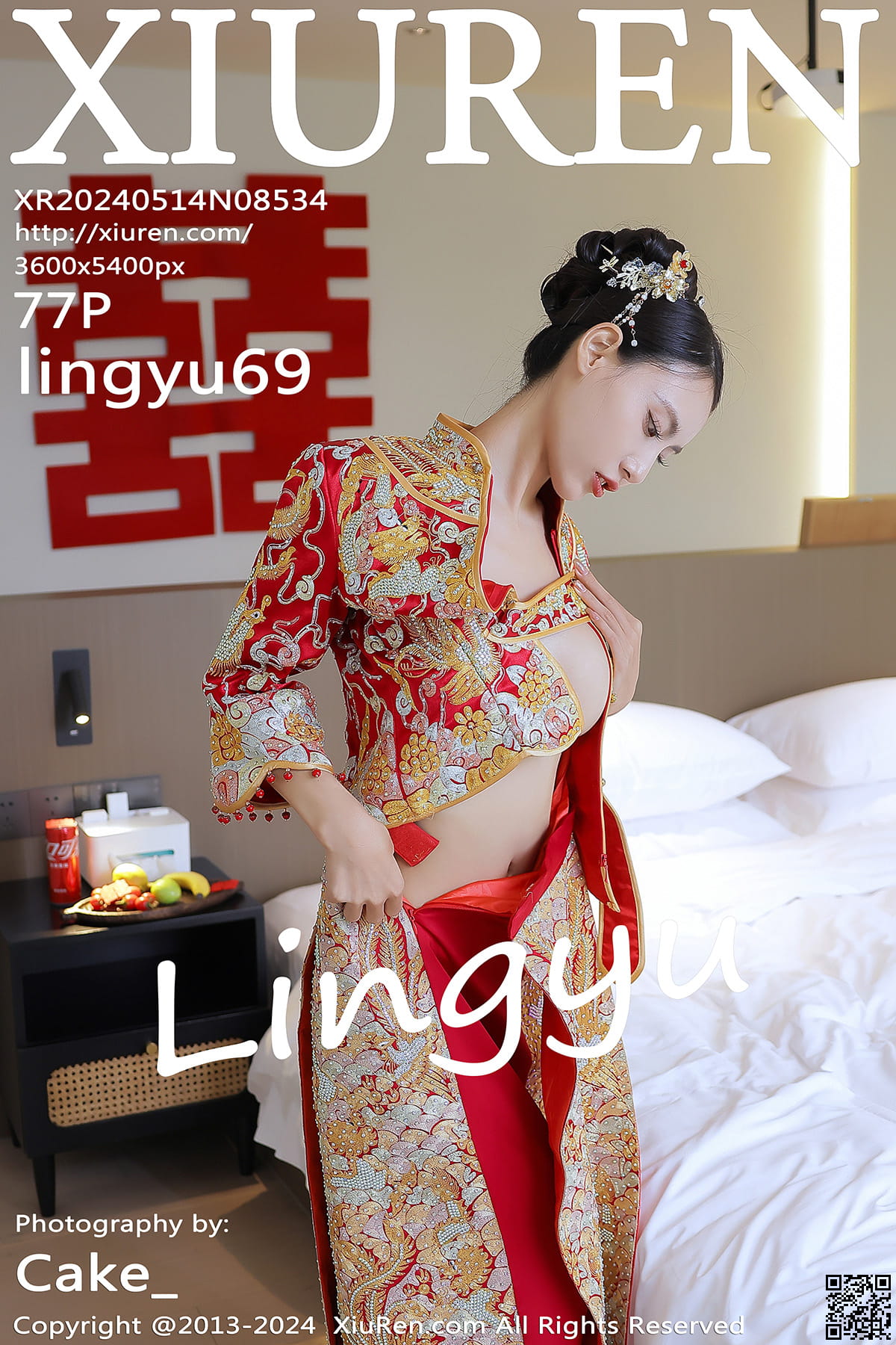 XIUREN秀人网 2024.05.14 No.8534 lingyu69-1