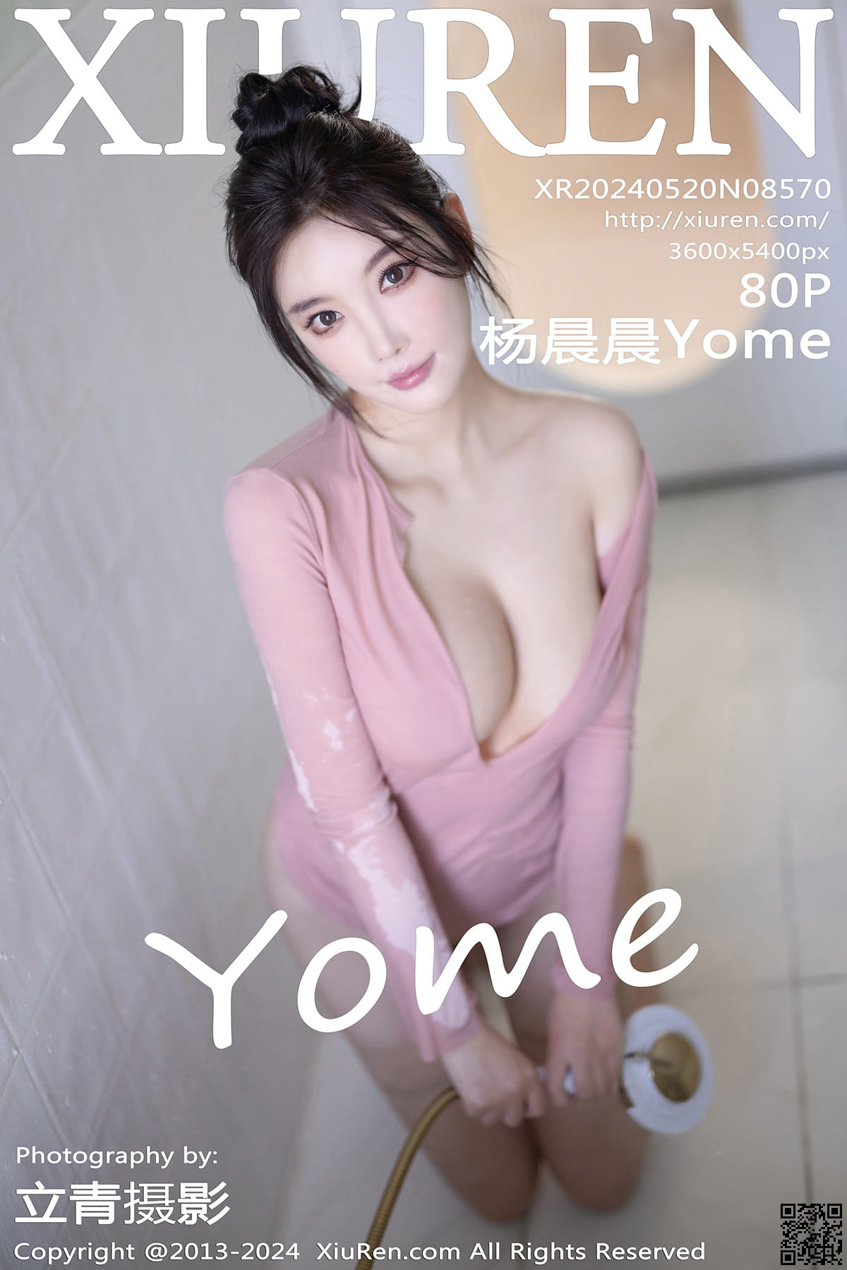 XIUREN秀人网 2024.05.20 No.8570 杨晨晨Yome-1