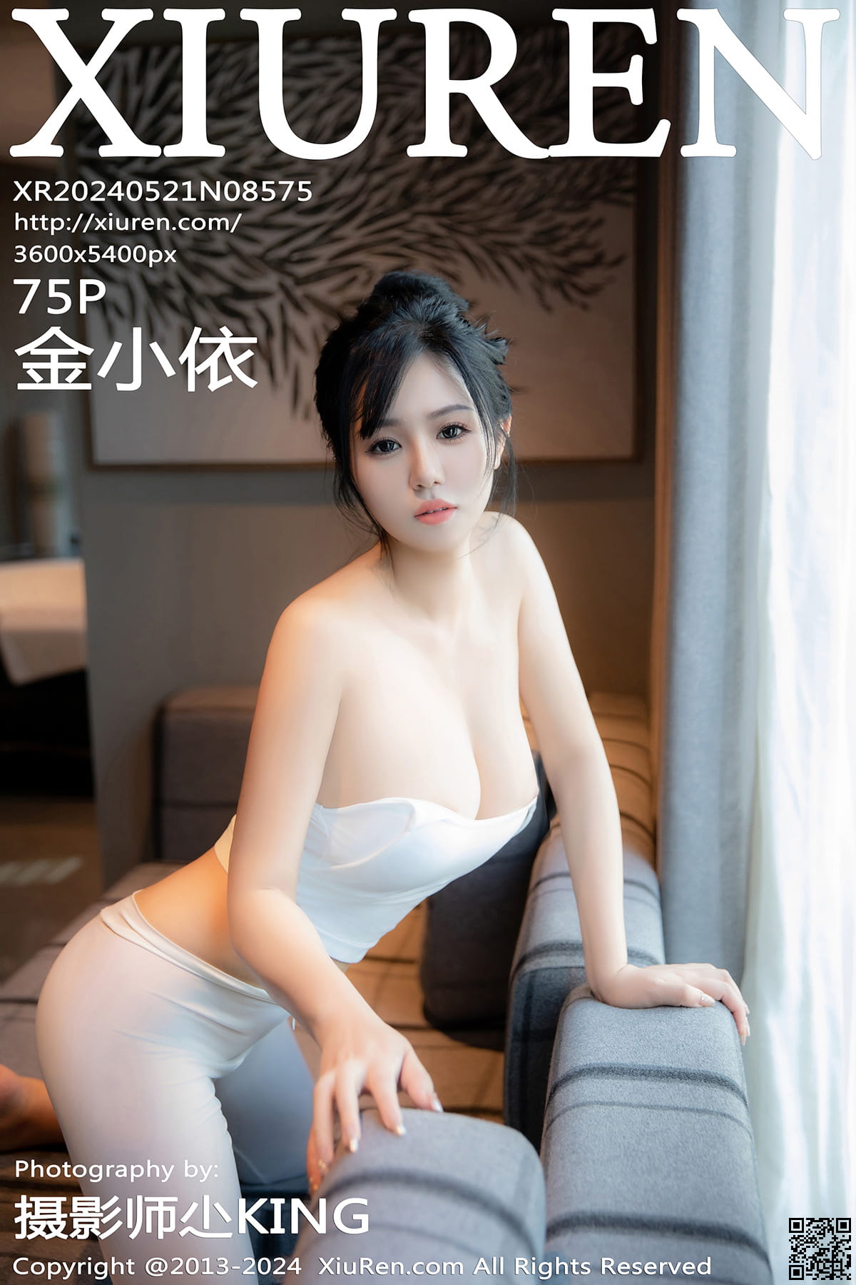 XIUREN秀人网 2024.05.21 No.8575 金小依-1