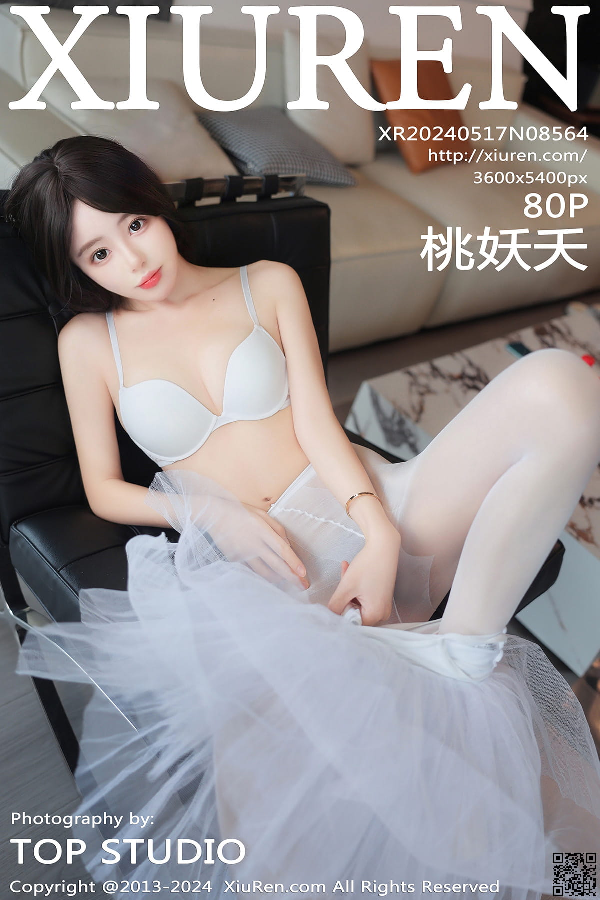 XIUREN秀人网 2024.05.17 No.8564 桃妖夭-1