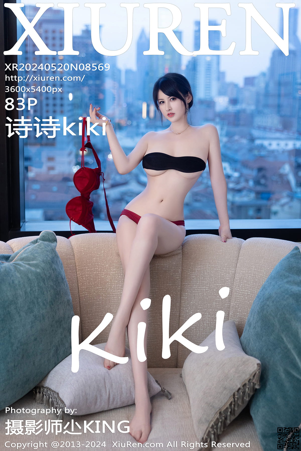 XIUREN秀人网 2024.05.20 No.8569 诗诗kiki-1