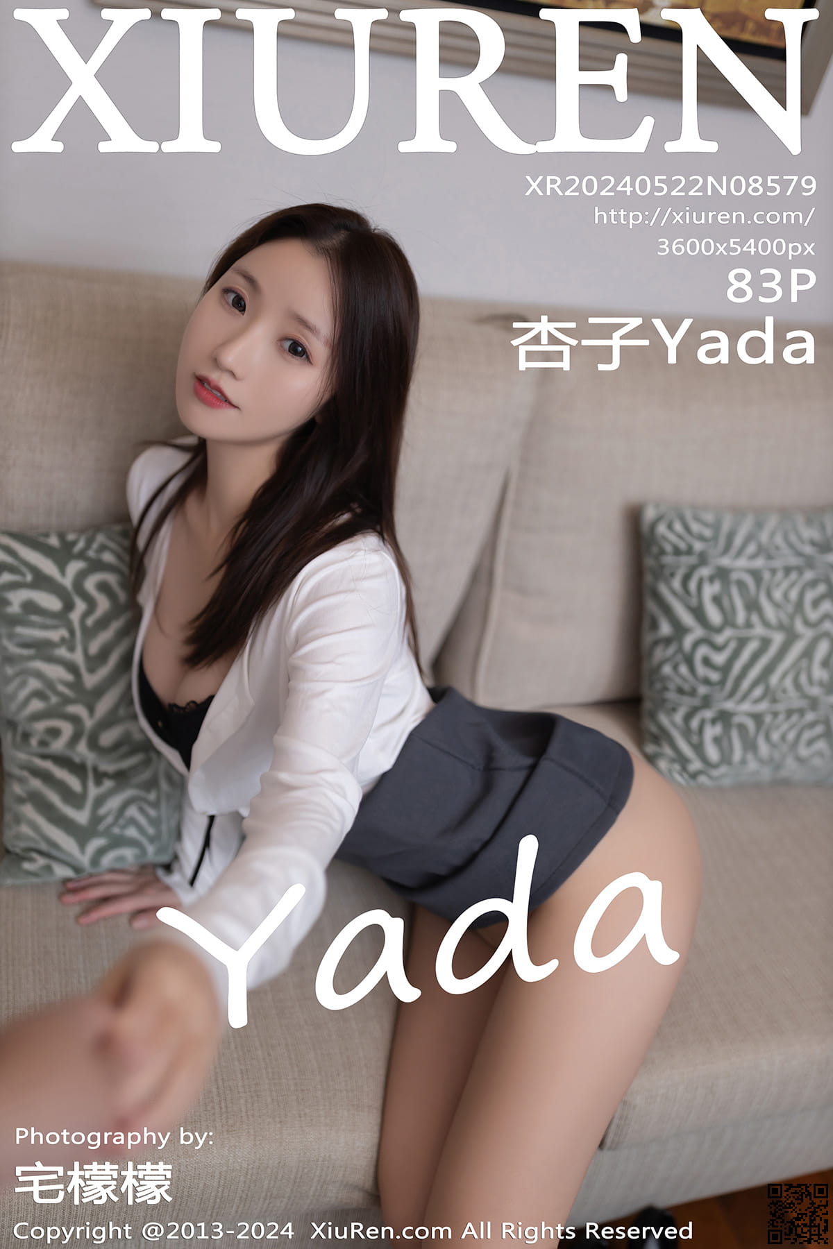 XIUREN秀人网 2024.05.22 No.8579 杏子Yada-1