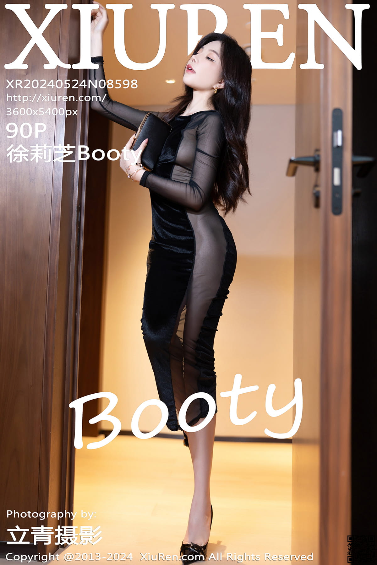 XIUREN秀人网 2024.05.24 No.8598 徐莉芝Booty-1