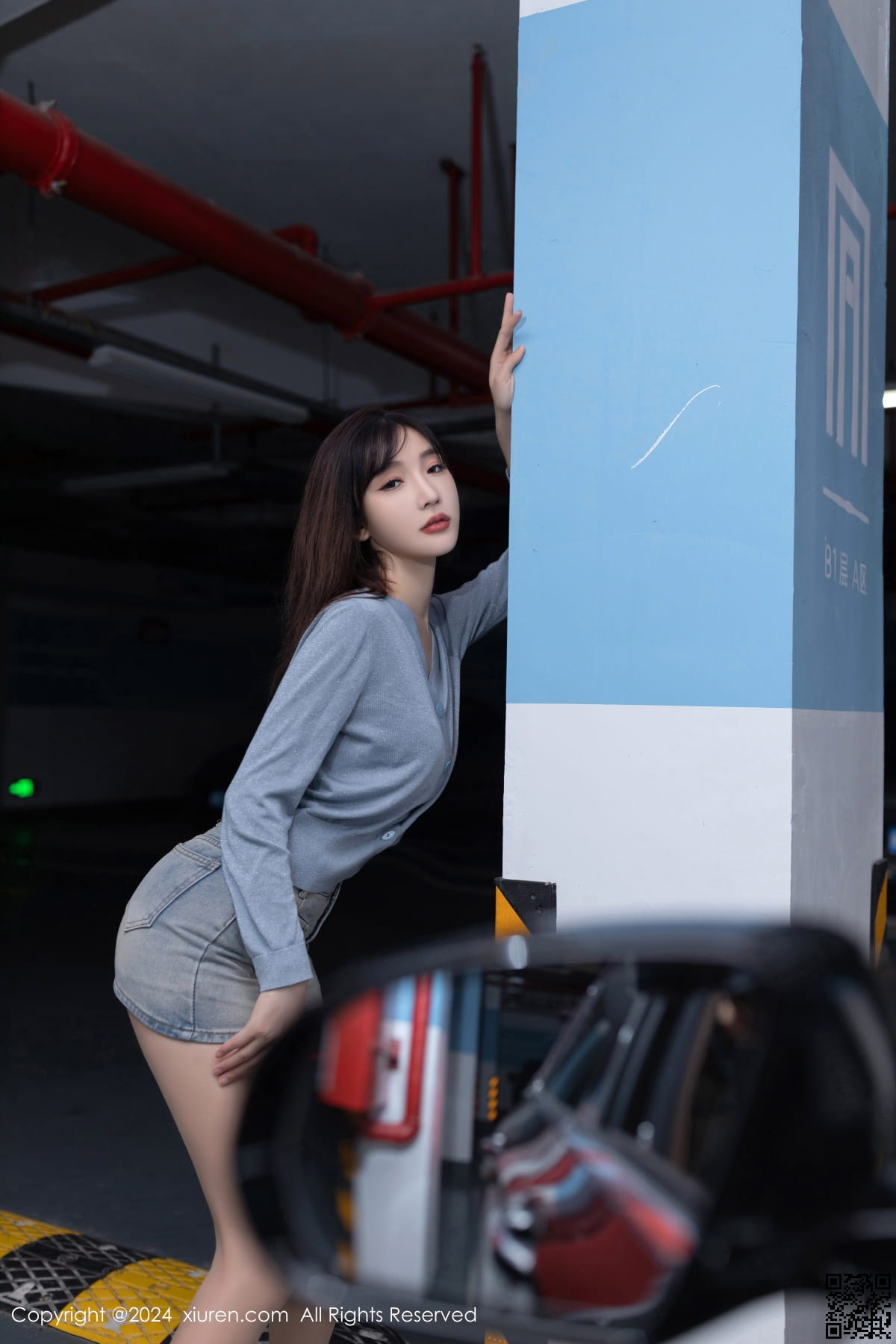 XIUREN秀人网 2024.05.23 No.8590 陆萱萱-2