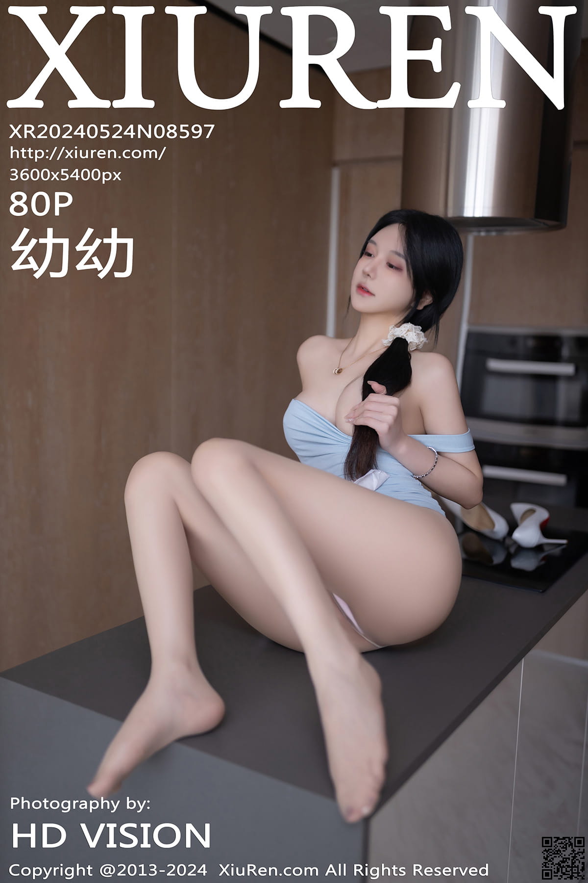 XIUREN秀人网 2024.05.24 No.8597 幼幼-1