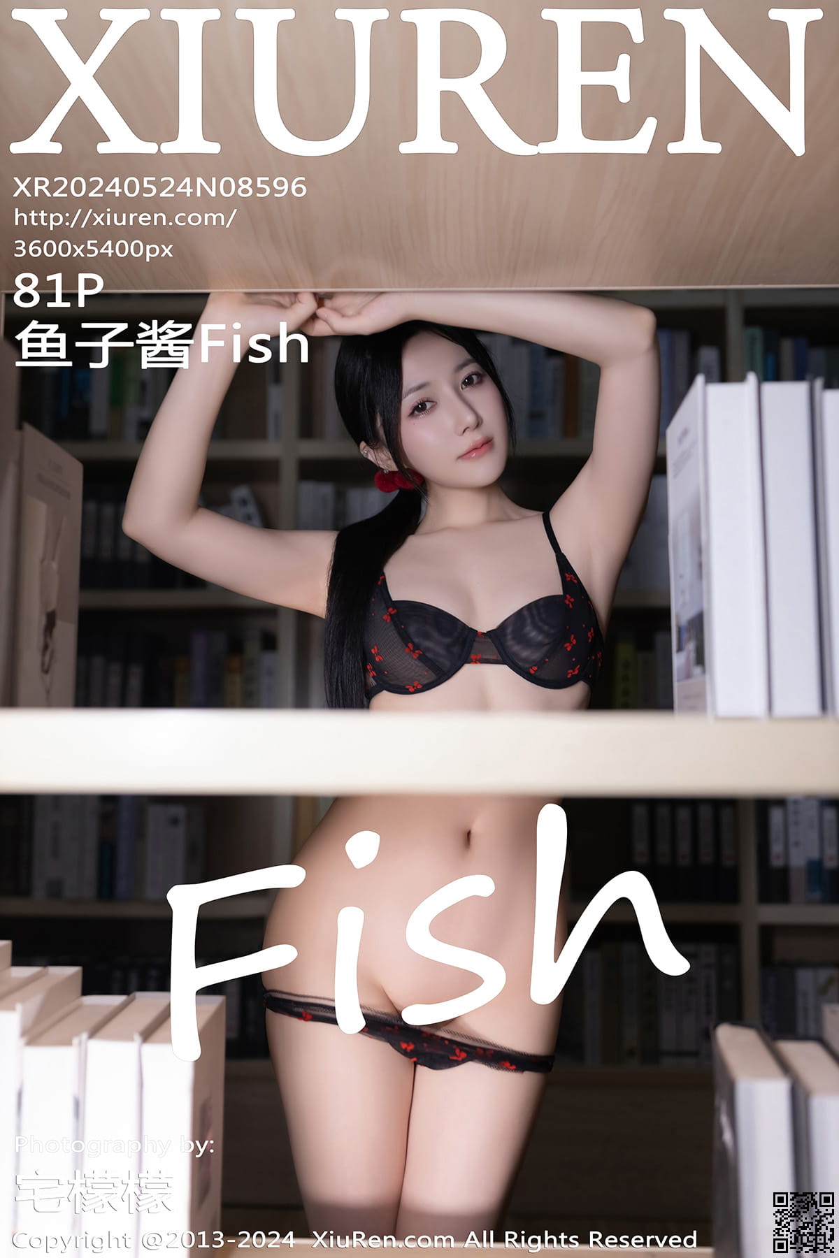 XIUREN秀人网 2024.05.24 No.8596 鱼子酱Fish-1