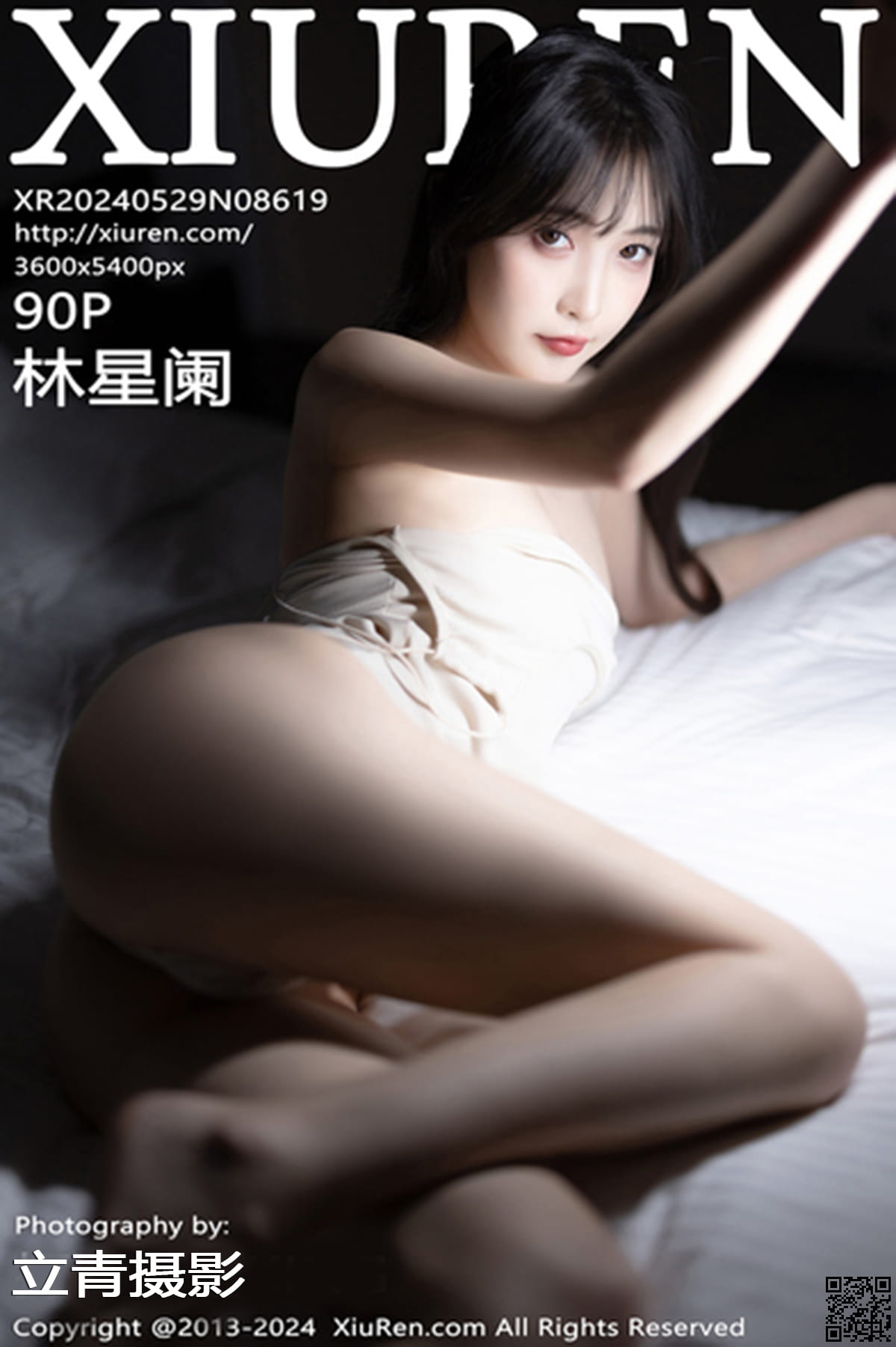 XIUREN秀人网 2024.05.29 No.8619 林星阑-1