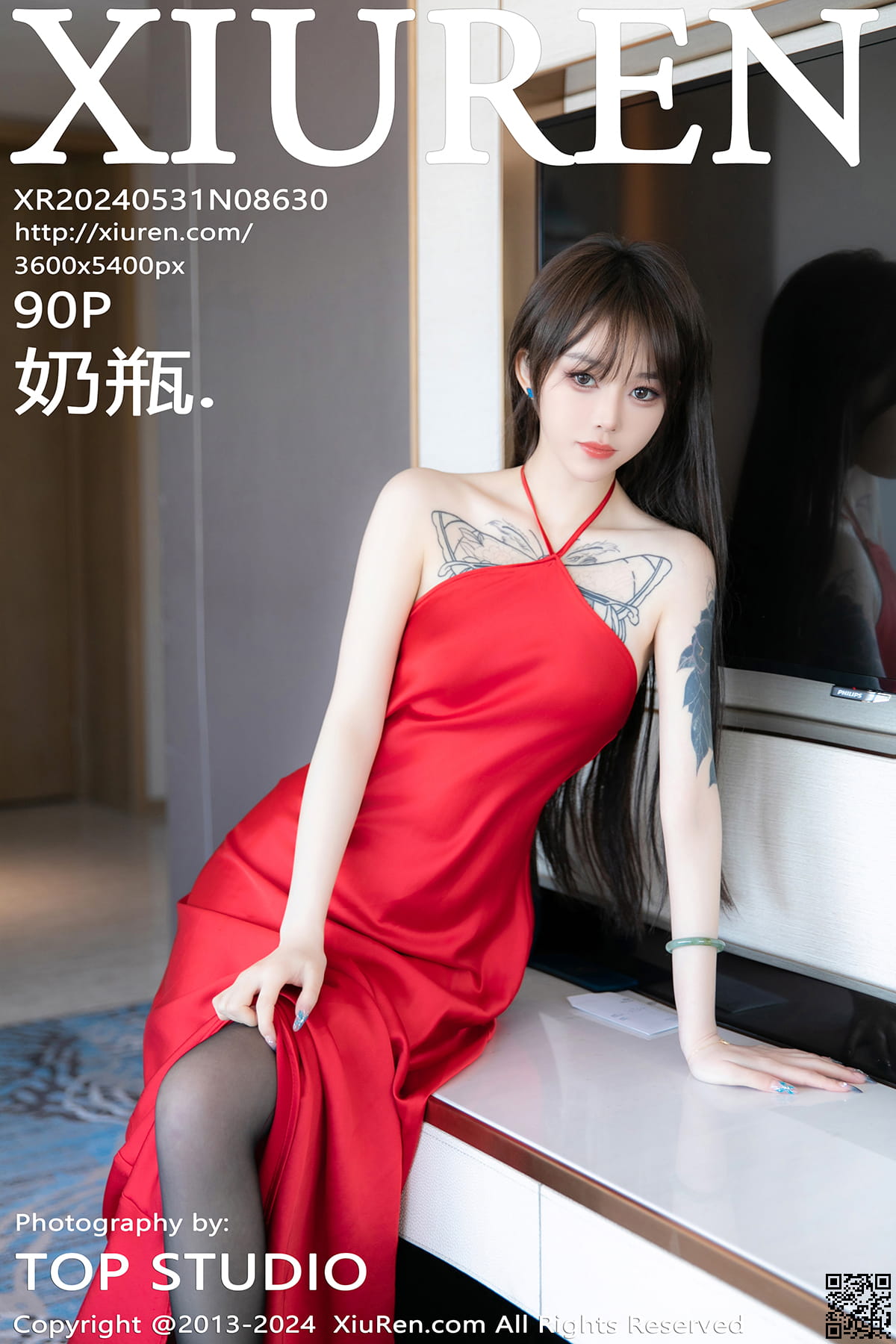 XIUREN秀人网 2024.05.31 No.8630 奶瓶.-1