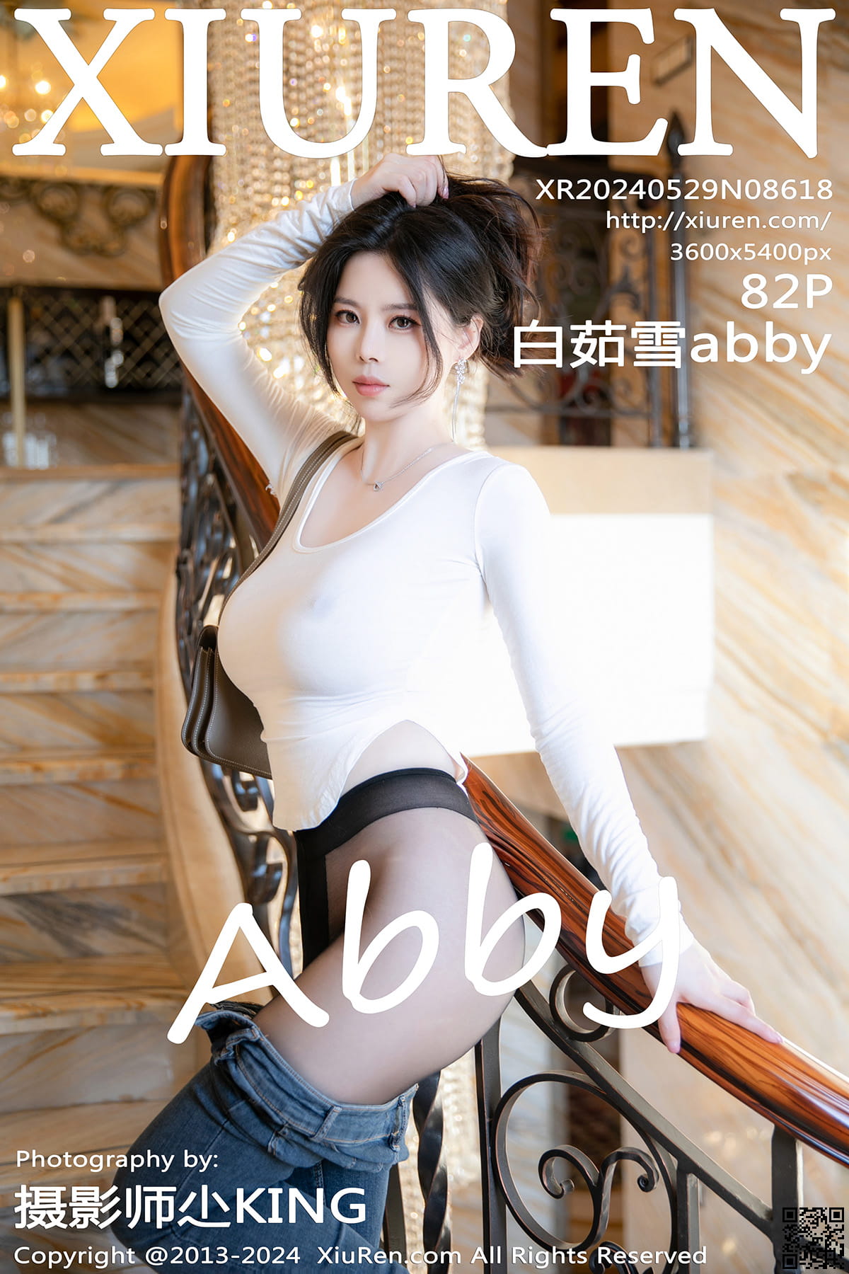 XIUREN秀人网 2024.05.29 No.8618 白茹雪abby-1