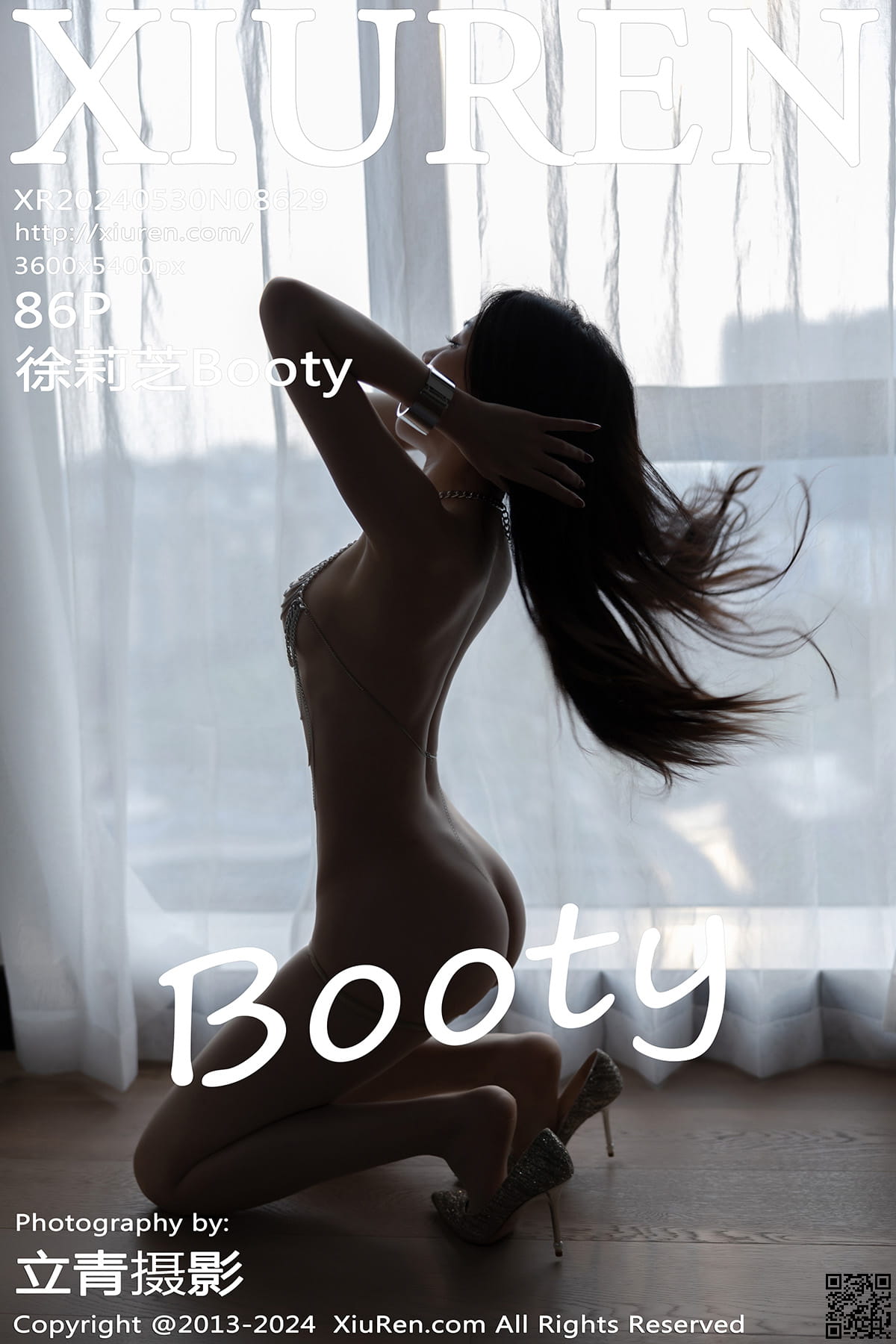 XIUREN秀人网 2024.05.30 No.8629 徐莉芝Booty-1
