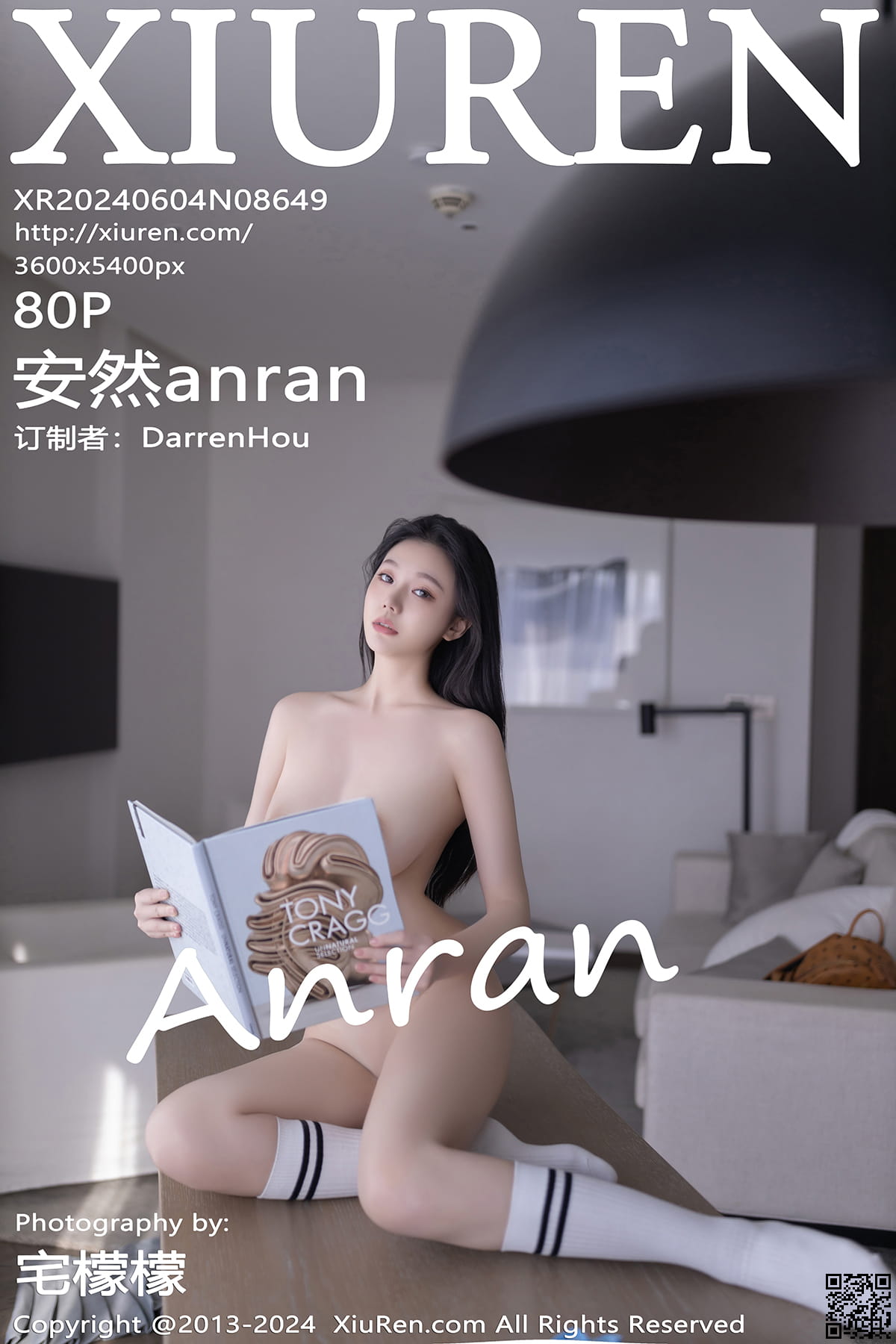 XIUREN秀人网 2024.06.04 No.8649 安然anran-1