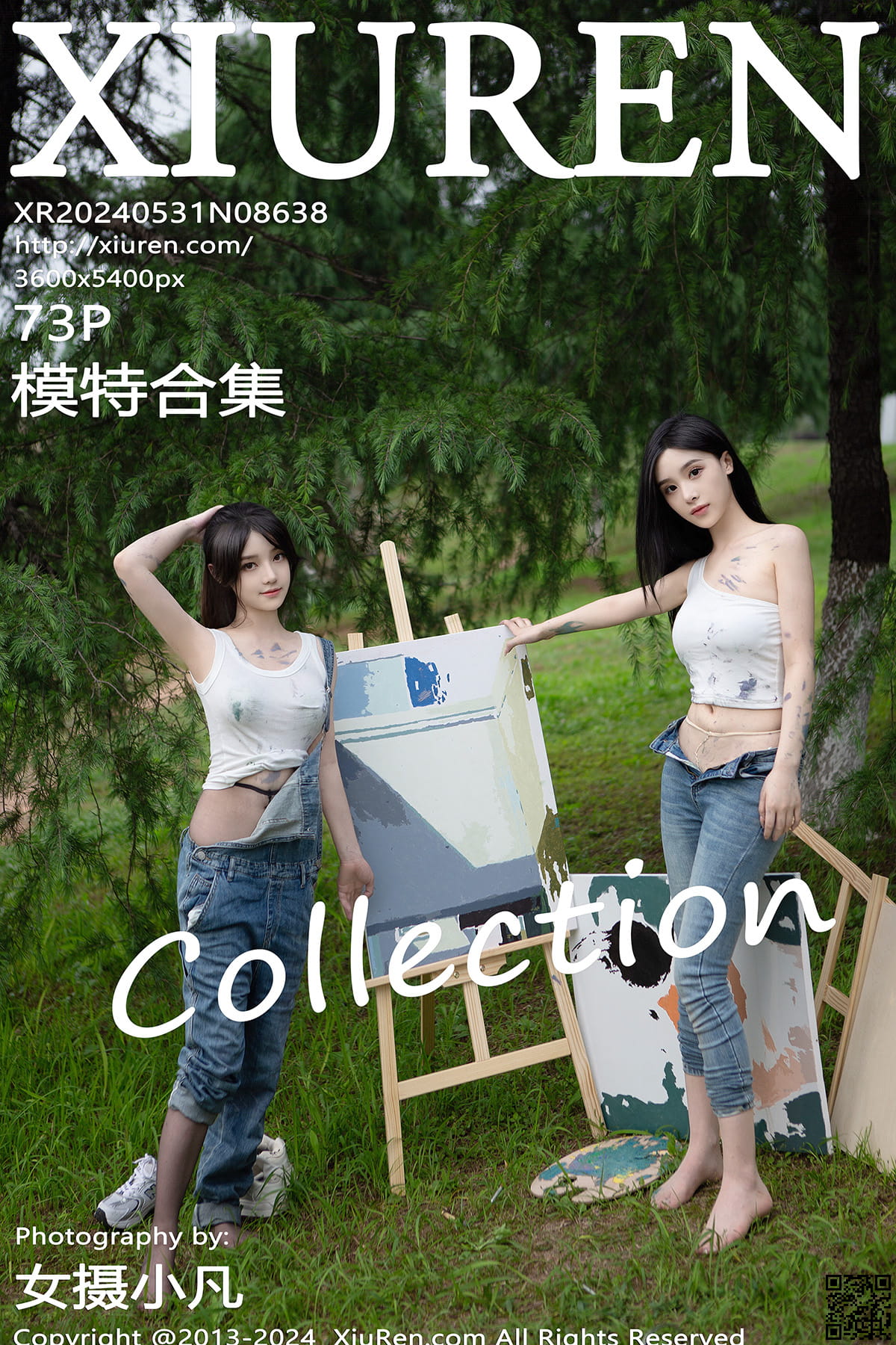 XIUREN秀人网 2024.05.31 No.8638 模特合集-1