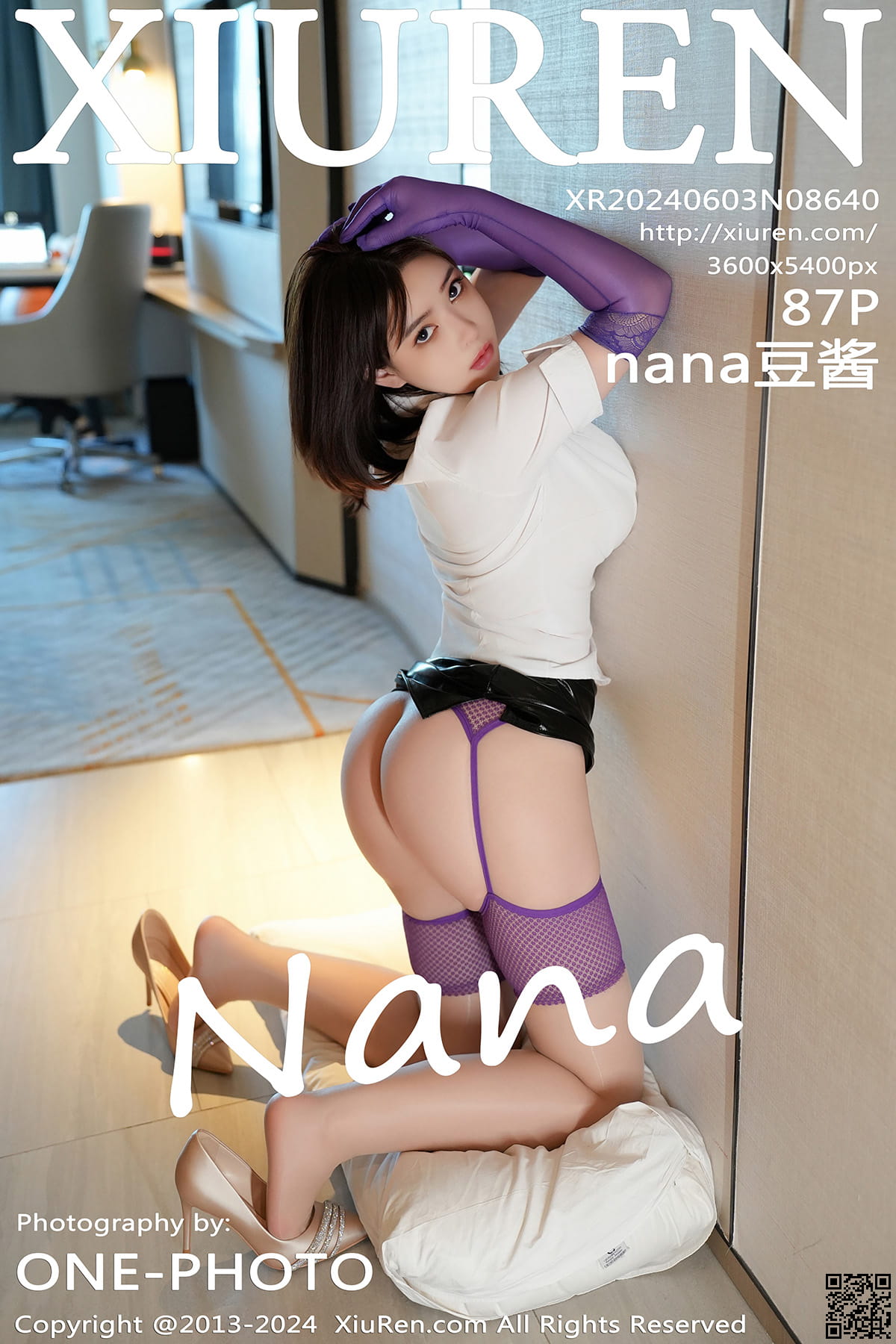 XIUREN秀人网 2024.06.03 No.8640 nana豆酱-1