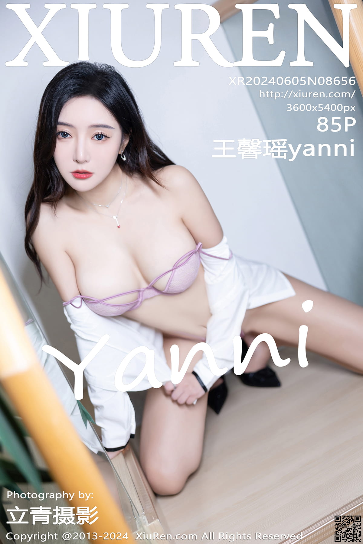XIUREN秀人网 2024.06.05 No.8656 王馨瑶yanni-1